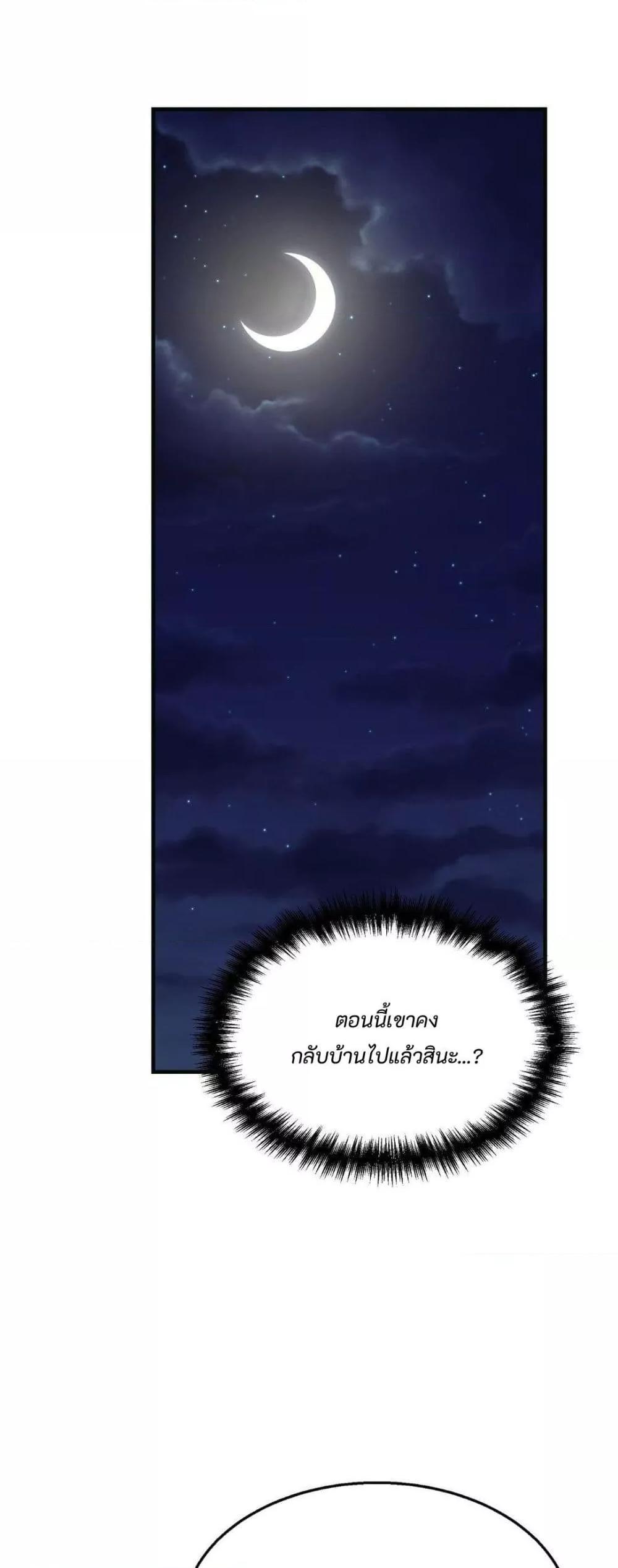 Doujin-Lc- อ่าน โดจิน มังฮวา เกาหลี ญี่ปุ่น จีน แปลไทย Secret Affection ตอนที่ 1 2 3 4 5 6 7 8 9 10 11 12 13 14 ฟรี ไม่มีโฆษณา อ่าน โดจิน Manhwa เกาหลี ญี่ปุ่น จีน เรามีครบ คัดมาให้เน้นๆ โดจิน 18+ รับประกันความฟินโดย  Doujin Lc