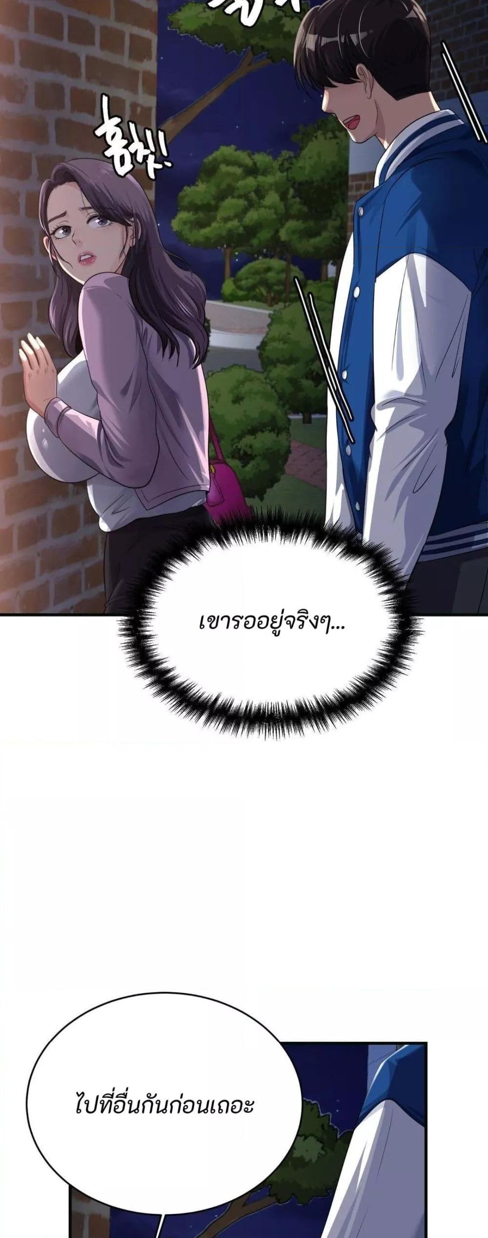 Doujin-Lc- อ่าน โดจิน มังฮวา เกาหลี ญี่ปุ่น จีน แปลไทย Secret Affection ตอนที่ 1 2 3 4 5 6 7 8 9 10 11 12 13 14 ฟรี ไม่มีโฆษณา อ่าน โดจิน Manhwa เกาหลี ญี่ปุ่น จีน เรามีครบ คัดมาให้เน้นๆ โดจิน 18+ รับประกันความฟินโดย  Doujin Lc