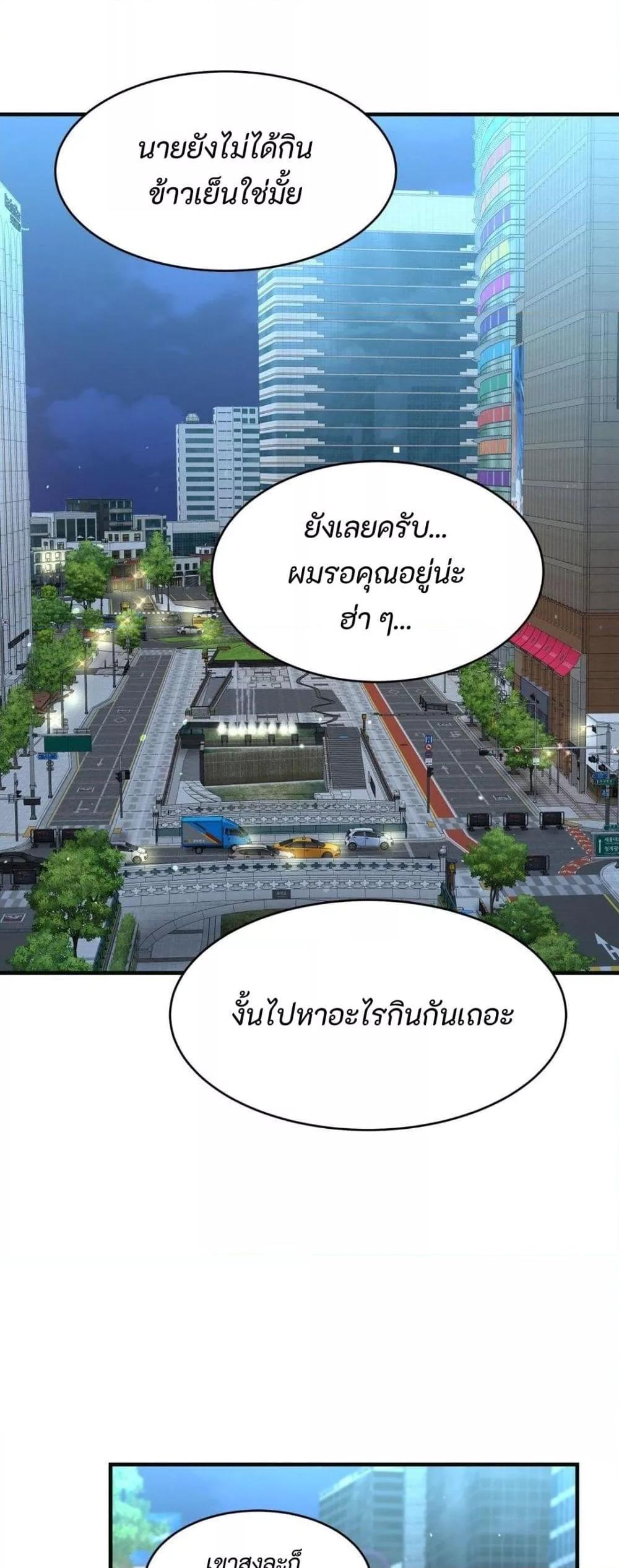 Doujin-Lc- อ่าน โดจิน มังฮวา เกาหลี ญี่ปุ่น จีน แปลไทย Secret Affection ตอนที่ 1 2 3 4 5 6 7 8 9 10 11 12 13 14 ฟรี ไม่มีโฆษณา อ่าน โดจิน Manhwa เกาหลี ญี่ปุ่น จีน เรามีครบ คัดมาให้เน้นๆ โดจิน 18+ รับประกันความฟินโดย  Doujin Lc