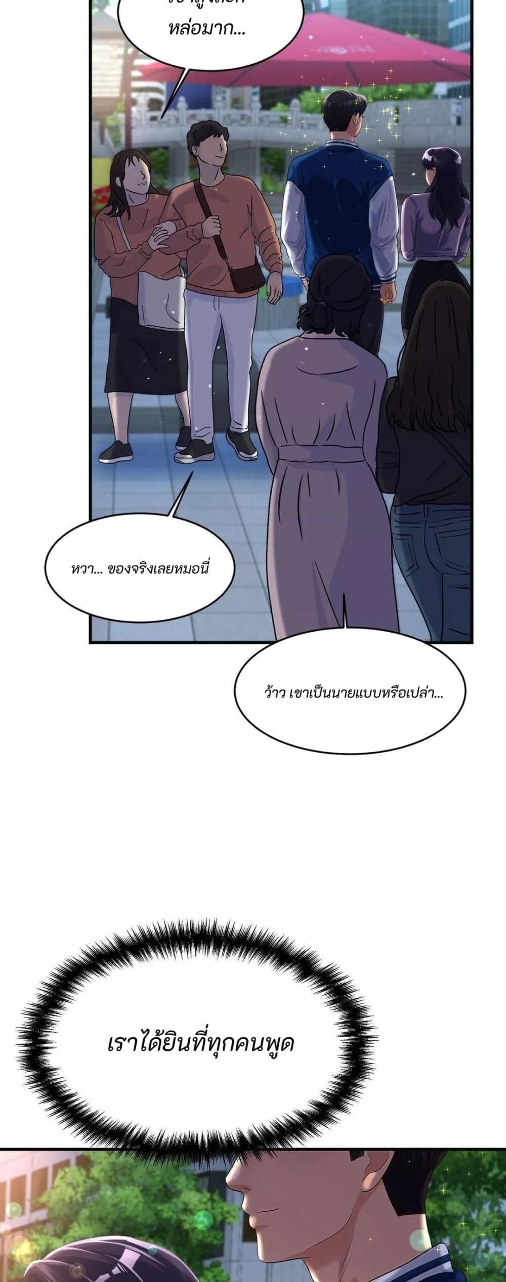 Doujin-Lc- อ่าน โดจิน มังฮวา เกาหลี ญี่ปุ่น จีน แปลไทย Secret Affection ตอนที่ 1 2 3 4 5 6 7 8 9 10 11 12 13 14 ฟรี ไม่มีโฆษณา อ่าน โดจิน Manhwa เกาหลี ญี่ปุ่น จีน เรามีครบ คัดมาให้เน้นๆ โดจิน 18+ รับประกันความฟินโดย  Doujin Lc