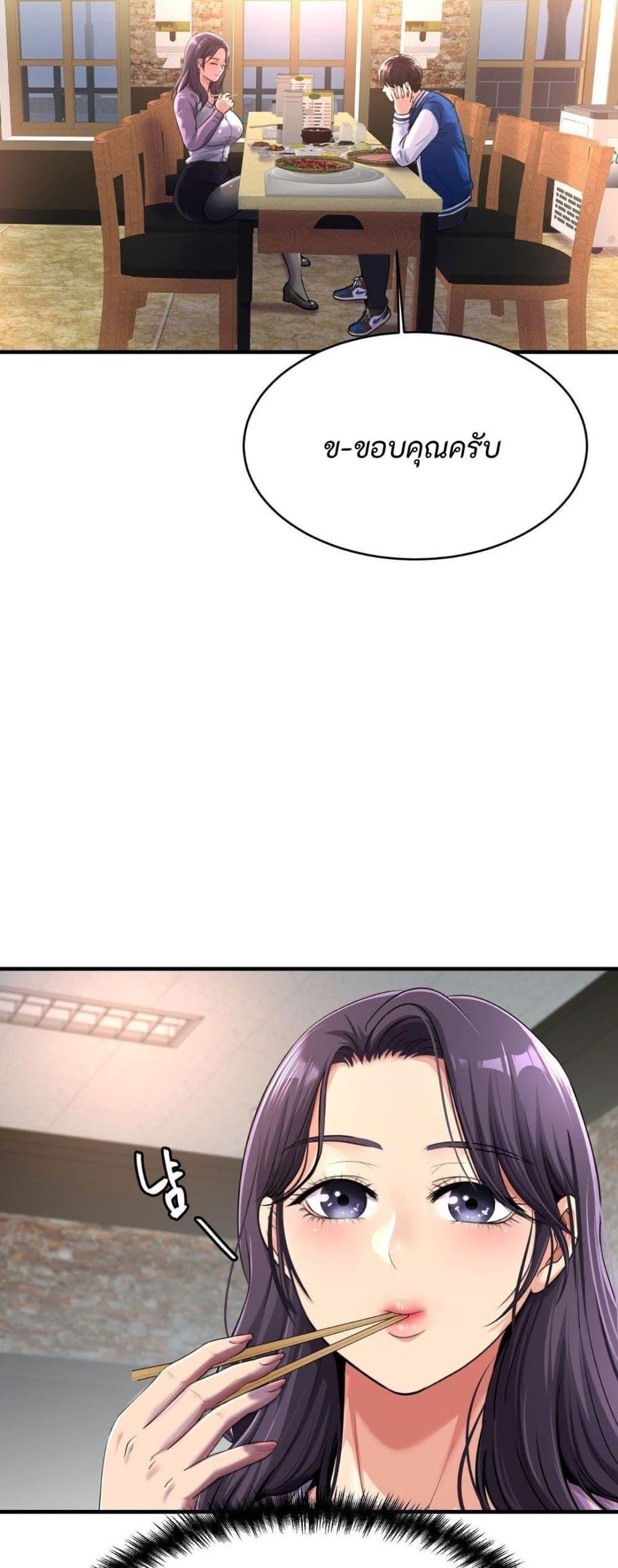 Doujin-Lc- อ่าน โดจิน มังฮวา เกาหลี ญี่ปุ่น จีน แปลไทย Secret Affection ตอนที่ 1 2 3 4 5 6 7 8 9 10 11 12 13 14 ฟรี ไม่มีโฆษณา อ่าน โดจิน Manhwa เกาหลี ญี่ปุ่น จีน เรามีครบ คัดมาให้เน้นๆ โดจิน 18+ รับประกันความฟินโดย  Doujin Lc