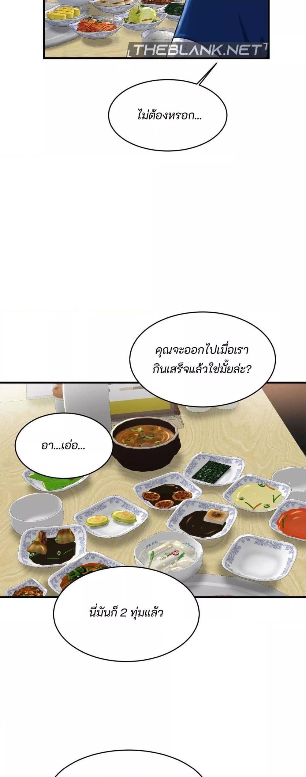 Doujin-Lc- อ่าน โดจิน มังฮวา เกาหลี ญี่ปุ่น จีน แปลไทย Secret Affection ตอนที่ 1 2 3 4 5 6 7 8 9 10 11 12 13 14 ฟรี ไม่มีโฆษณา อ่าน โดจิน Manhwa เกาหลี ญี่ปุ่น จีน เรามีครบ คัดมาให้เน้นๆ โดจิน 18+ รับประกันความฟินโดย  Doujin Lc