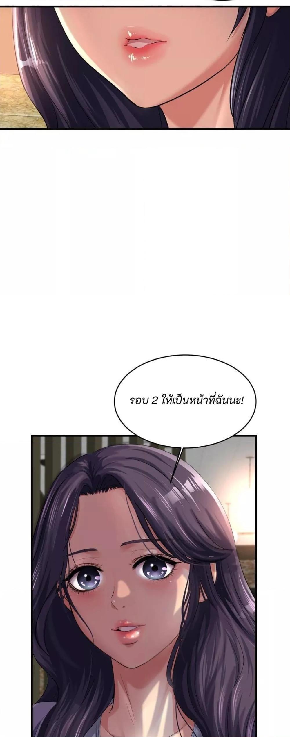 Doujin-Lc- อ่าน โดจิน มังฮวา เกาหลี ญี่ปุ่น จีน แปลไทย Secret Affection ตอนที่ 1 2 3 4 5 6 7 8 9 10 11 12 13 14 ฟรี ไม่มีโฆษณา อ่าน โดจิน Manhwa เกาหลี ญี่ปุ่น จีน เรามีครบ คัดมาให้เน้นๆ โดจิน 18+ รับประกันความฟินโดย  Doujin Lc