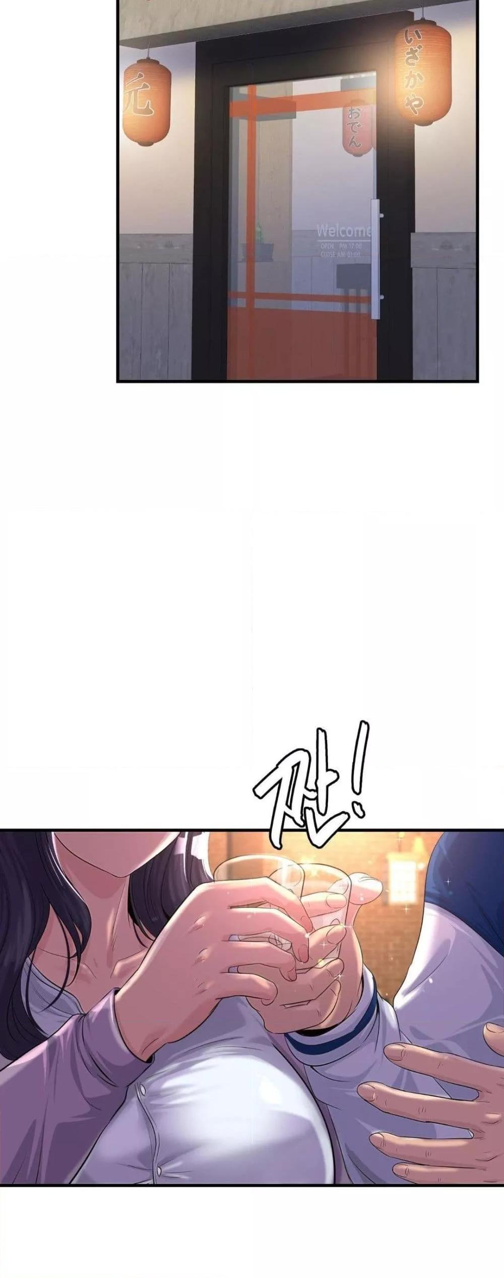 Doujin-Lc- อ่าน โดจิน มังฮวา เกาหลี ญี่ปุ่น จีน แปลไทย Secret Affection ตอนที่ 1 2 3 4 5 6 7 8 9 10 11 12 13 14 ฟรี ไม่มีโฆษณา อ่าน โดจิน Manhwa เกาหลี ญี่ปุ่น จีน เรามีครบ คัดมาให้เน้นๆ โดจิน 18+ รับประกันความฟินโดย  Doujin Lc