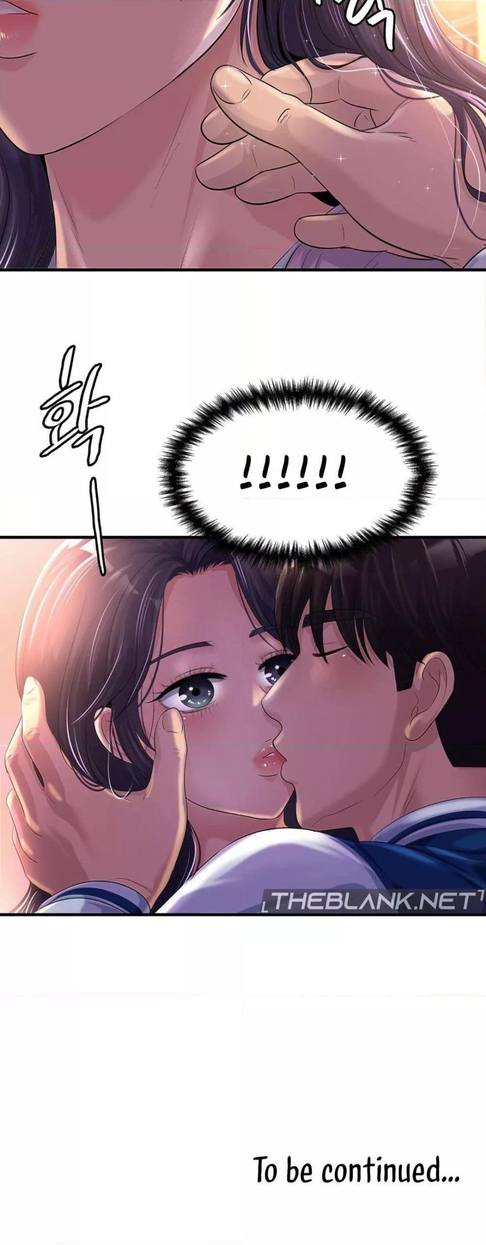 Doujin-Lc- อ่าน โดจิน มังฮวา เกาหลี ญี่ปุ่น จีน แปลไทย Secret Affection ตอนที่ 1 2 3 4 5 6 7 8 9 10 11 12 13 14 ฟรี ไม่มีโฆษณา อ่าน โดจิน Manhwa เกาหลี ญี่ปุ่น จีน เรามีครบ คัดมาให้เน้นๆ โดจิน 18+ รับประกันความฟินโดย  Doujin Lc