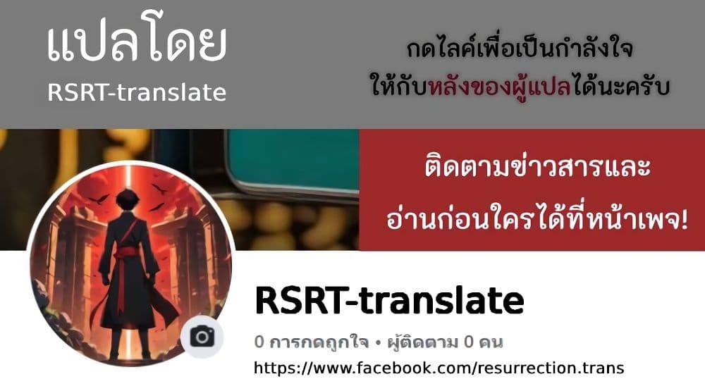 Doujin-Lc- อ่าน โดจิน มังฮวา เกาหลี ญี่ปุ่น จีน แปลไทย Secret Affection ตอนที่ 1 2 3 4 5 6 7 8 9 10 11 12 13 14 ฟรี ไม่มีโฆษณา อ่าน โดจิน Manhwa เกาหลี ญี่ปุ่น จีน เรามีครบ คัดมาให้เน้นๆ โดจิน 18+ รับประกันความฟินโดย  Doujin Lc