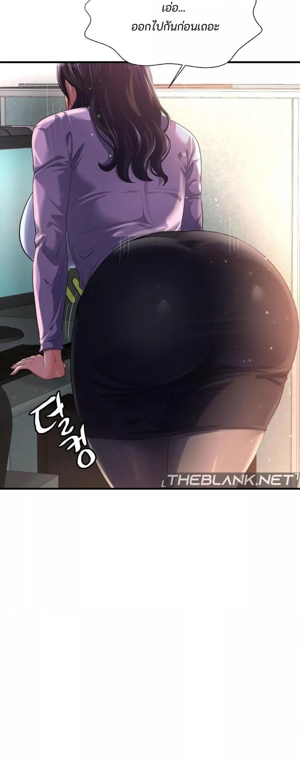 Doujin-Lc- อ่าน โดจิน มังฮวา เกาหลี ญี่ปุ่น จีน แปลไทย Secret Affection ตอนที่ 1 2 3 4 5 6 7 8 9 10 11 12 13 14 ฟรี ไม่มีโฆษณา อ่าน โดจิน Manhwa เกาหลี ญี่ปุ่น จีน เรามีครบ คัดมาให้เน้นๆ โดจิน 18+ รับประกันความฟินโดย  Doujin Lc