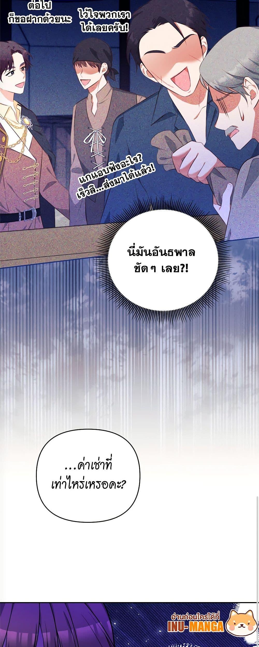 Manga-lc-com อ่านมังงะ อ่านการ์ตูน ออนไลน์ ฟรี Breaking News ตอนที่ 1 2 3 4 5 6 7 8 9 10 11 12 13 14 ฟรี ไม่มีโฆษณา Manga-lc - อ่าน มังงะ อ่าน การ์ตูน ออนไลน์ อ่านมังงะ ฟรี