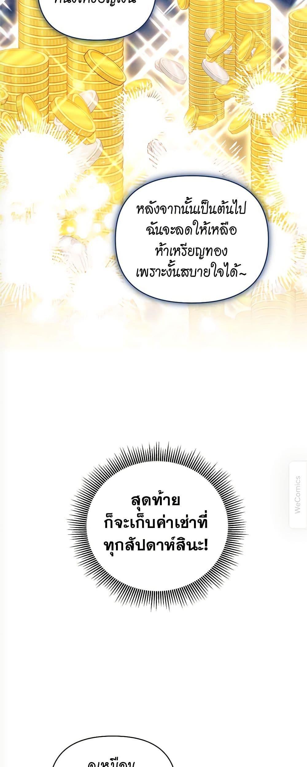 Manga-lc-com อ่านมังงะ อ่านการ์ตูน ออนไลน์ ฟรี Breaking News ตอนที่ 1 2 3 4 5 6 7 8 9 10 11 12 13 14 ฟรี ไม่มีโฆษณา Manga-lc - อ่าน มังงะ อ่าน การ์ตูน ออนไลน์ อ่านมังงะ ฟรี