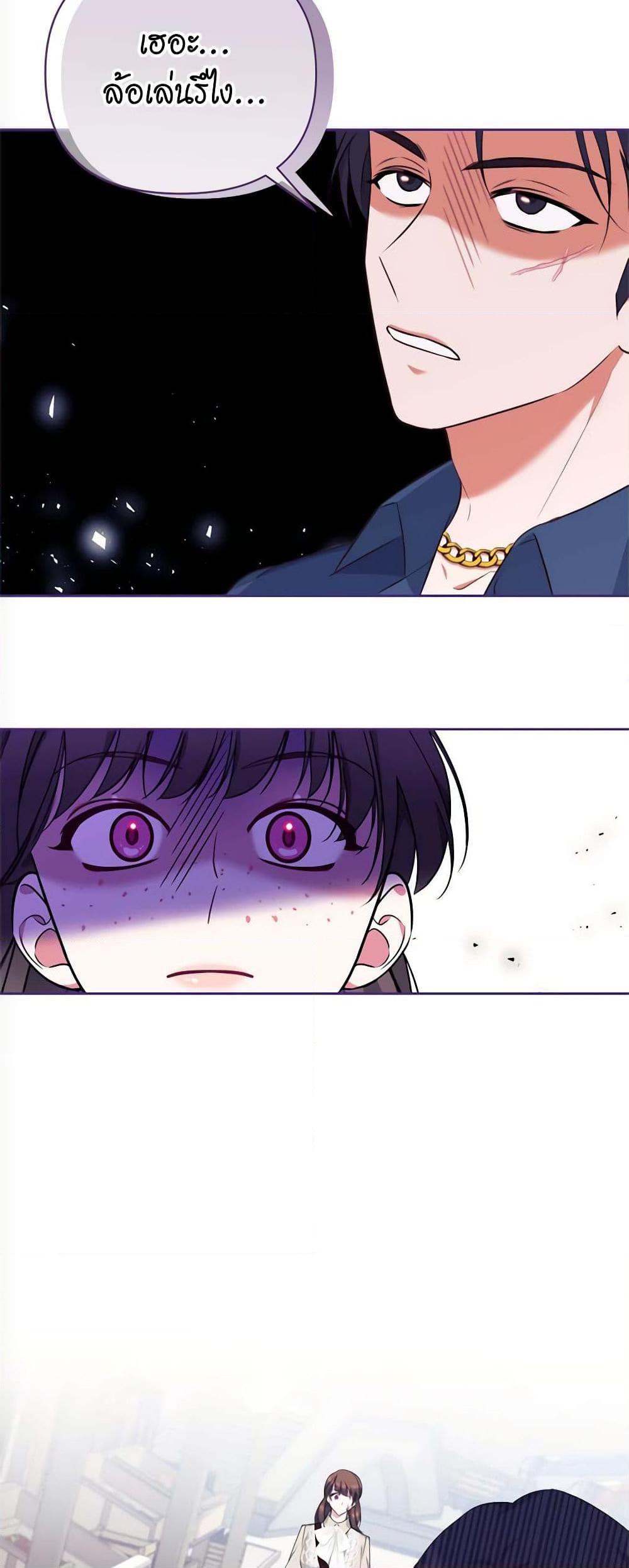 Manga-lc-com อ่านมังงะ อ่านการ์ตูน ออนไลน์ ฟรี Breaking News ตอนที่ 1 2 3 4 5 6 7 8 9 10 11 12 13 14 ฟรี ไม่มีโฆษณา Manga-lc - อ่าน มังงะ อ่าน การ์ตูน ออนไลน์ อ่านมังงะ ฟรี
