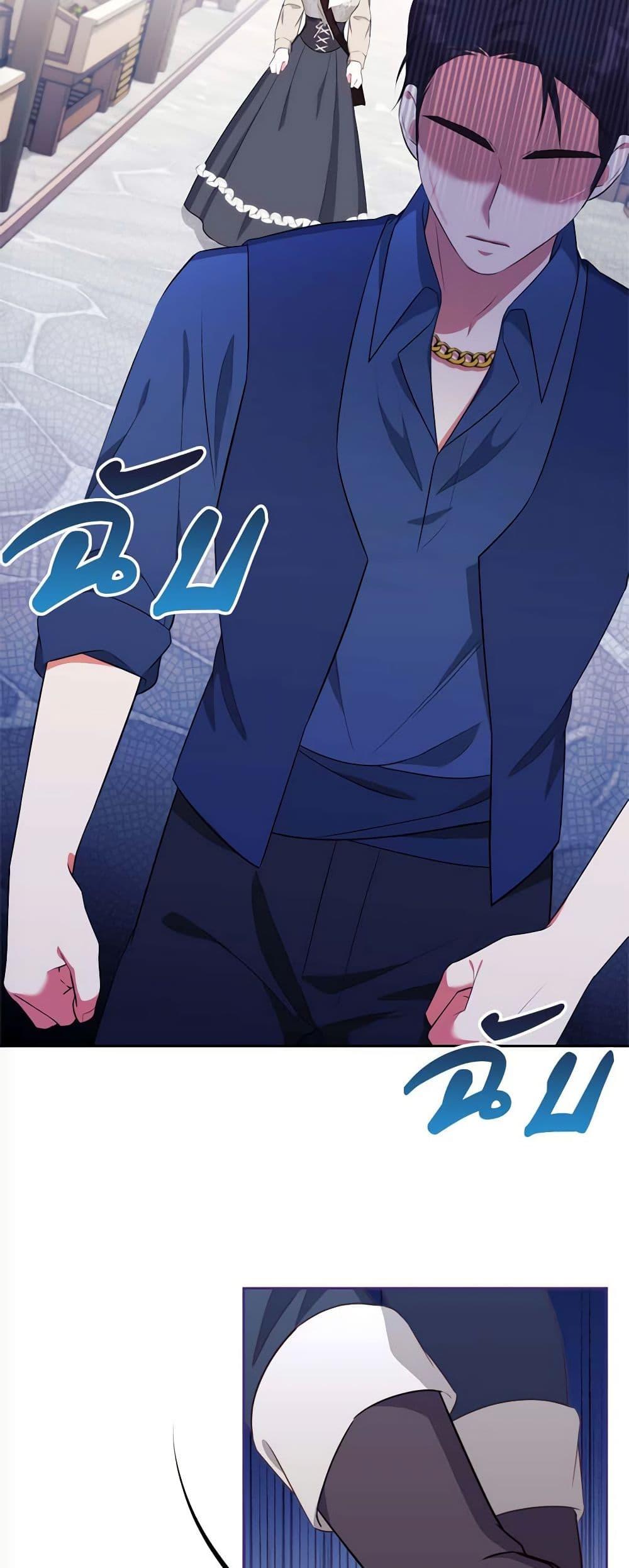 Manga-lc-com อ่านมังงะ อ่านการ์ตูน ออนไลน์ ฟรี Breaking News ตอนที่ 1 2 3 4 5 6 7 8 9 10 11 12 13 14 ฟรี ไม่มีโฆษณา Manga-lc - อ่าน มังงะ อ่าน การ์ตูน ออนไลน์ อ่านมังงะ ฟรี