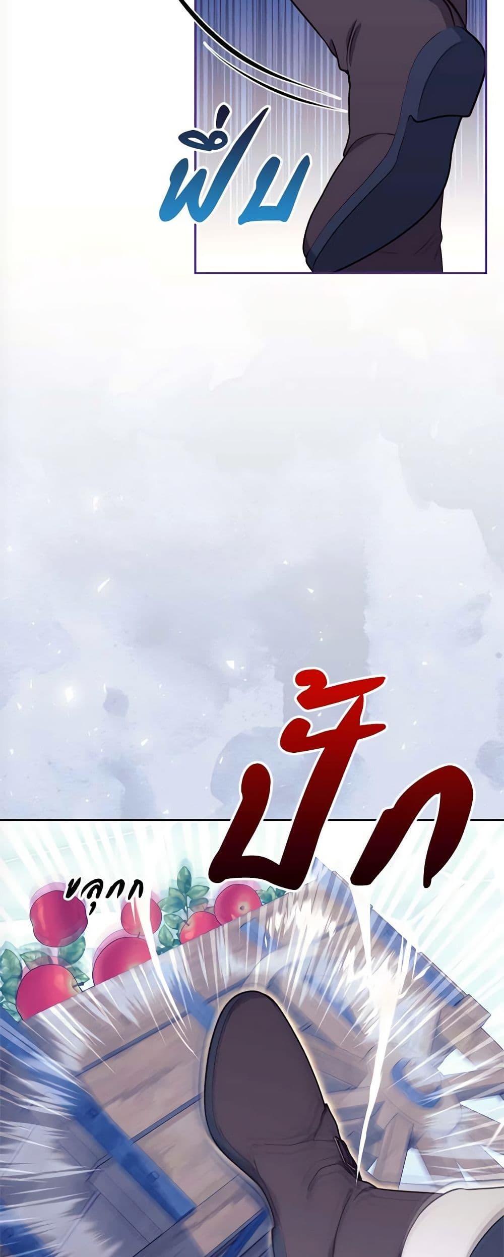 Manga-lc-com อ่านมังงะ อ่านการ์ตูน ออนไลน์ ฟรี Breaking News ตอนที่ 1 2 3 4 5 6 7 8 9 10 11 12 13 14 ฟรี ไม่มีโฆษณา Manga-lc - อ่าน มังงะ อ่าน การ์ตูน ออนไลน์ อ่านมังงะ ฟรี