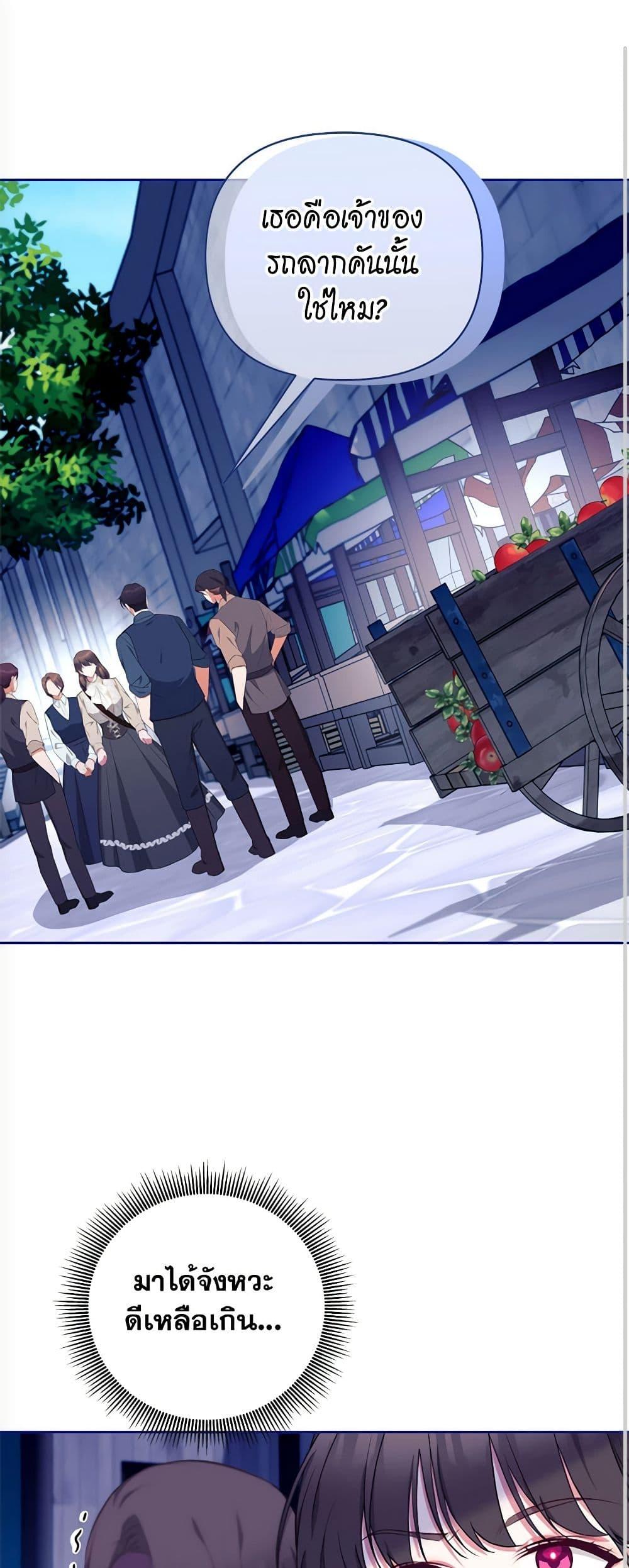 Manga-lc-com อ่านมังงะ อ่านการ์ตูน ออนไลน์ ฟรี Breaking News ตอนที่ 1 2 3 4 5 6 7 8 9 10 11 12 13 14 ฟรี ไม่มีโฆษณา Manga-lc - อ่าน มังงะ อ่าน การ์ตูน ออนไลน์ อ่านมังงะ ฟรี