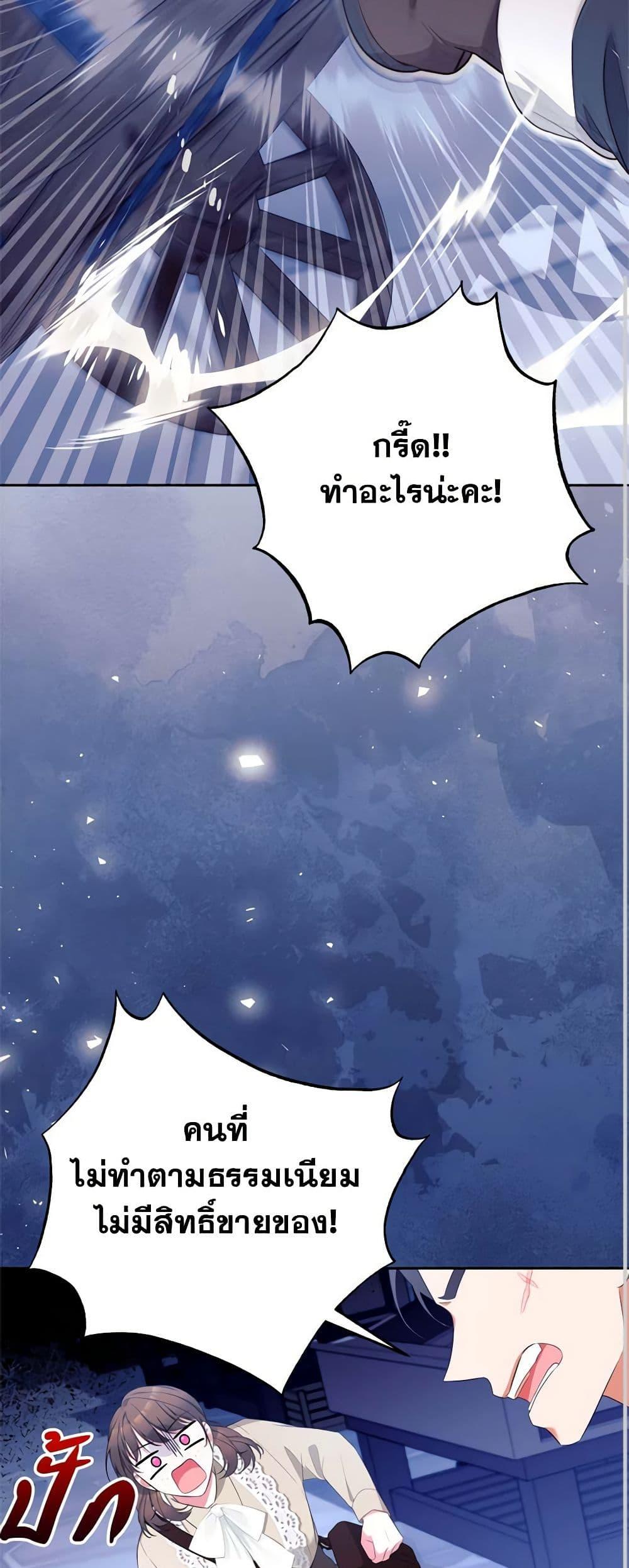 Manga-lc-com อ่านมังงะ อ่านการ์ตูน ออนไลน์ ฟรี Breaking News ตอนที่ 1 2 3 4 5 6 7 8 9 10 11 12 13 14 ฟรี ไม่มีโฆษณา Manga-lc - อ่าน มังงะ อ่าน การ์ตูน ออนไลน์ อ่านมังงะ ฟรี