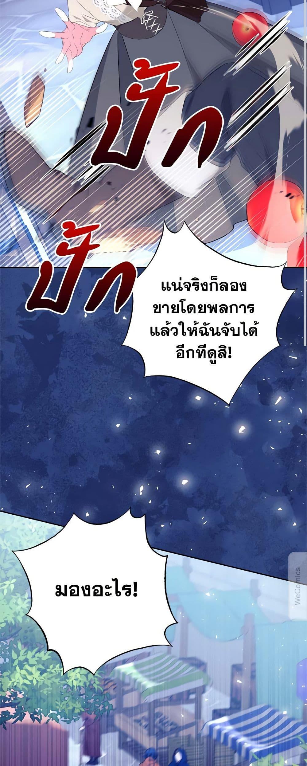 Manga-lc-com อ่านมังงะ อ่านการ์ตูน ออนไลน์ ฟรี Breaking News ตอนที่ 1 2 3 4 5 6 7 8 9 10 11 12 13 14 ฟรี ไม่มีโฆษณา Manga-lc - อ่าน มังงะ อ่าน การ์ตูน ออนไลน์ อ่านมังงะ ฟรี