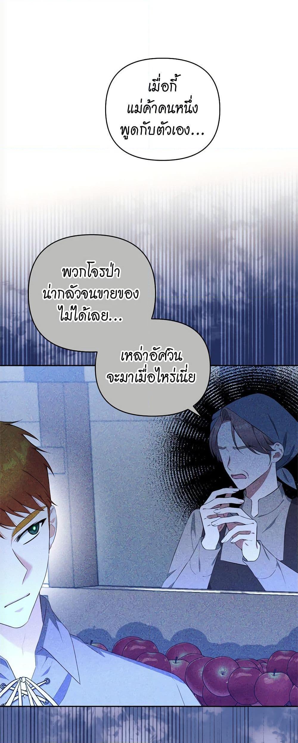 Manga-lc-com อ่านมังงะ อ่านการ์ตูน ออนไลน์ ฟรี Breaking News ตอนที่ 1 2 3 4 5 6 7 8 9 10 11 12 13 14 ฟรี ไม่มีโฆษณา Manga-lc - อ่าน มังงะ อ่าน การ์ตูน ออนไลน์ อ่านมังงะ ฟรี