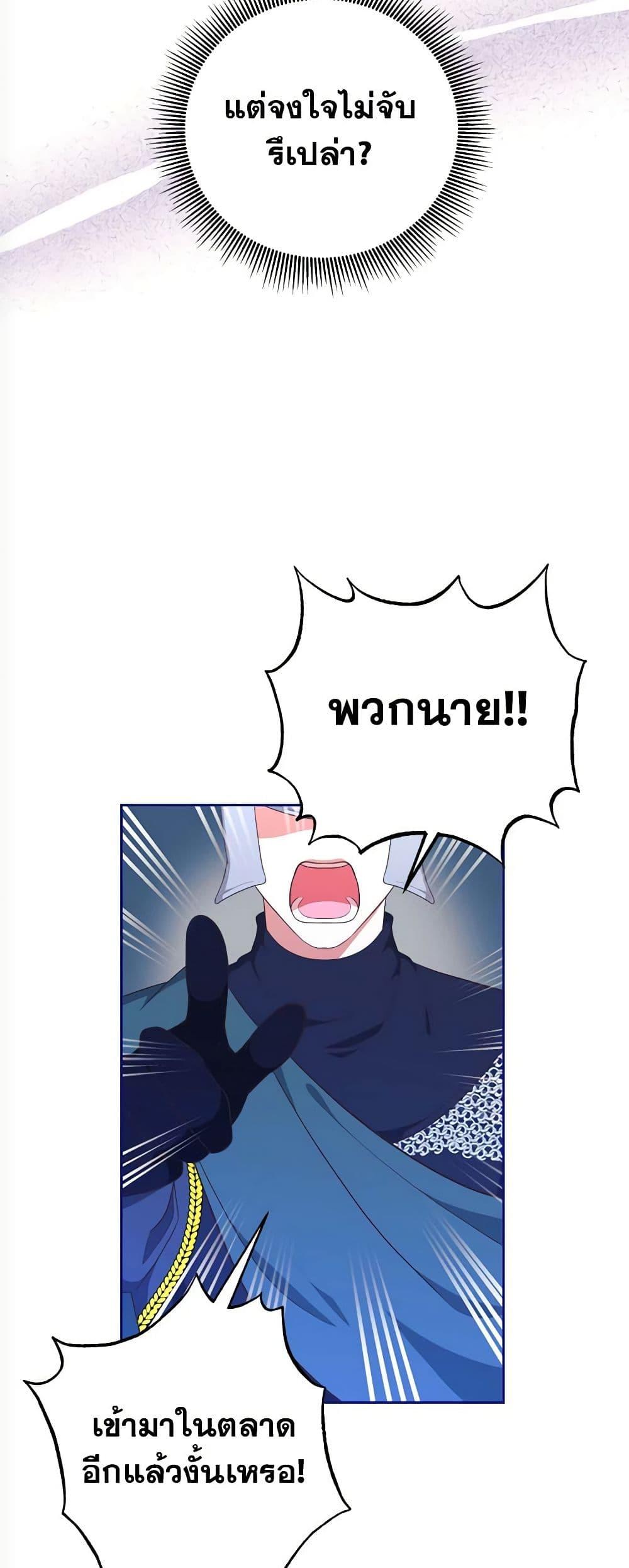 Manga-lc-com อ่านมังงะ อ่านการ์ตูน ออนไลน์ ฟรี Breaking News ตอนที่ 1 2 3 4 5 6 7 8 9 10 11 12 13 14 ฟรี ไม่มีโฆษณา Manga-lc - อ่าน มังงะ อ่าน การ์ตูน ออนไลน์ อ่านมังงะ ฟรี