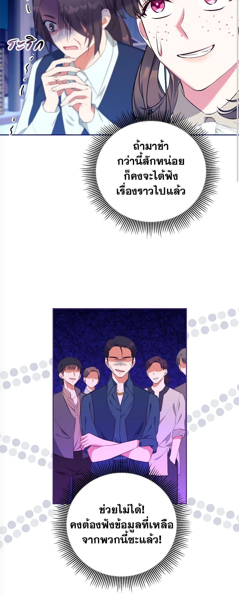 Manga-lc-com อ่านมังงะ อ่านการ์ตูน ออนไลน์ ฟรี Breaking News ตอนที่ 1 2 3 4 5 6 7 8 9 10 11 12 13 14 ฟรี ไม่มีโฆษณา Manga-lc - อ่าน มังงะ อ่าน การ์ตูน ออนไลน์ อ่านมังงะ ฟรี