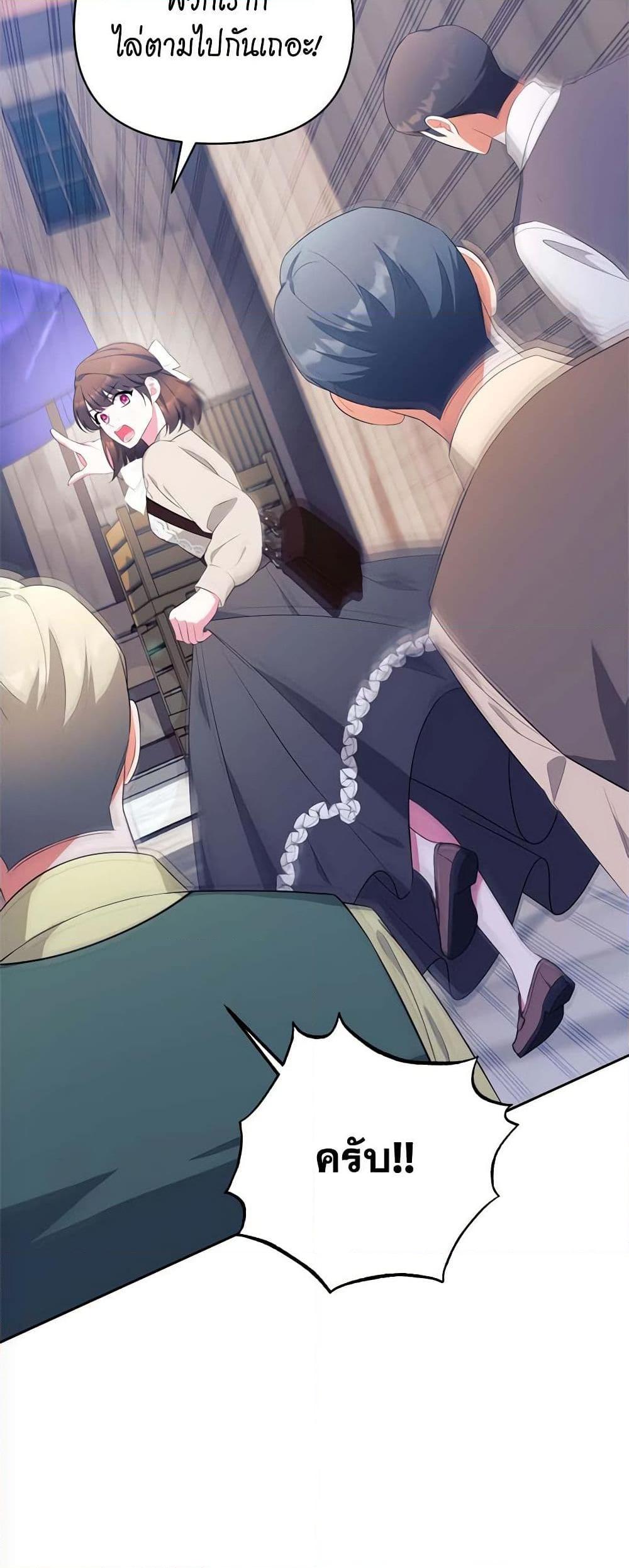 Manga-lc-com อ่านมังงะ อ่านการ์ตูน ออนไลน์ ฟรี Breaking News ตอนที่ 1 2 3 4 5 6 7 8 9 10 11 12 13 14 ฟรี ไม่มีโฆษณา Manga-lc - อ่าน มังงะ อ่าน การ์ตูน ออนไลน์ อ่านมังงะ ฟรี