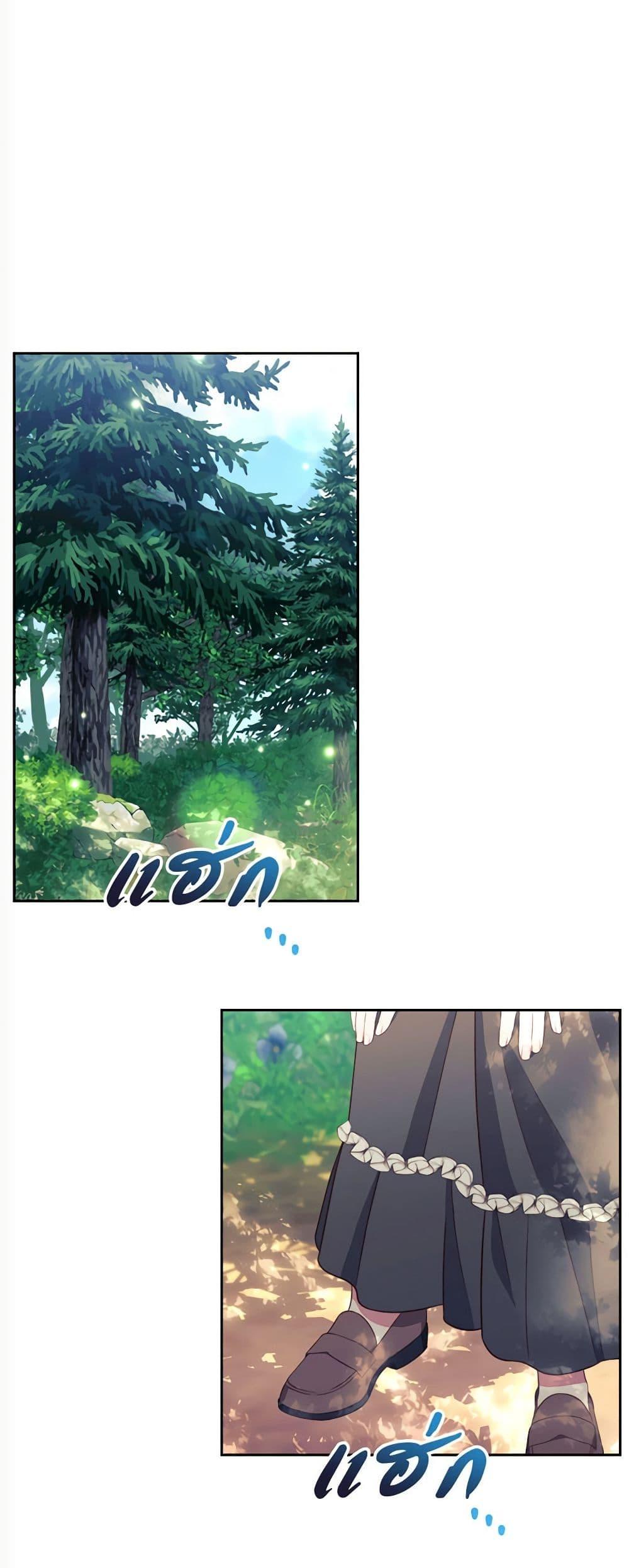 Manga-lc-com อ่านมังงะ อ่านการ์ตูน ออนไลน์ ฟรี Breaking News ตอนที่ 1 2 3 4 5 6 7 8 9 10 11 12 13 14 ฟรี ไม่มีโฆษณา Manga-lc - อ่าน มังงะ อ่าน การ์ตูน ออนไลน์ อ่านมังงะ ฟรี