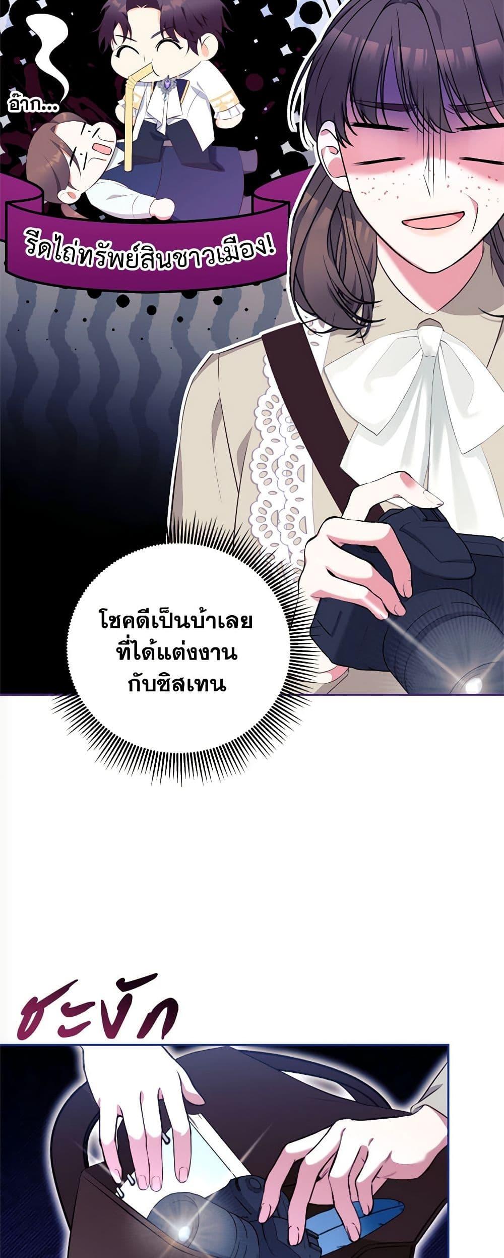 Manga-lc-com อ่านมังงะ อ่านการ์ตูน ออนไลน์ ฟรี Breaking News ตอนที่ 1 2 3 4 5 6 7 8 9 10 11 12 13 14 ฟรี ไม่มีโฆษณา Manga-lc - อ่าน มังงะ อ่าน การ์ตูน ออนไลน์ อ่านมังงะ ฟรี