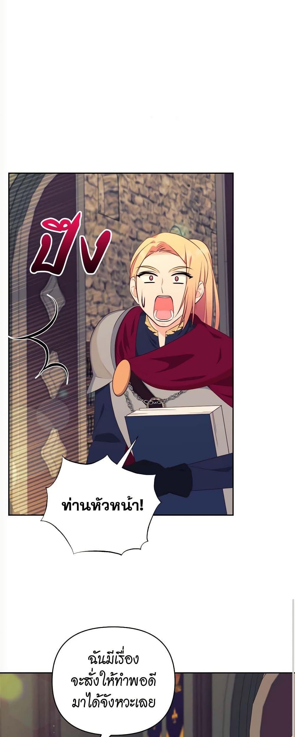 Manga-lc-com อ่านมังงะ อ่านการ์ตูน ออนไลน์ ฟรี Breaking News ตอนที่ 1 2 3 4 5 6 7 8 9 10 11 12 13 14 ฟรี ไม่มีโฆษณา Manga-lc - อ่าน มังงะ อ่าน การ์ตูน ออนไลน์ อ่านมังงะ ฟรี
