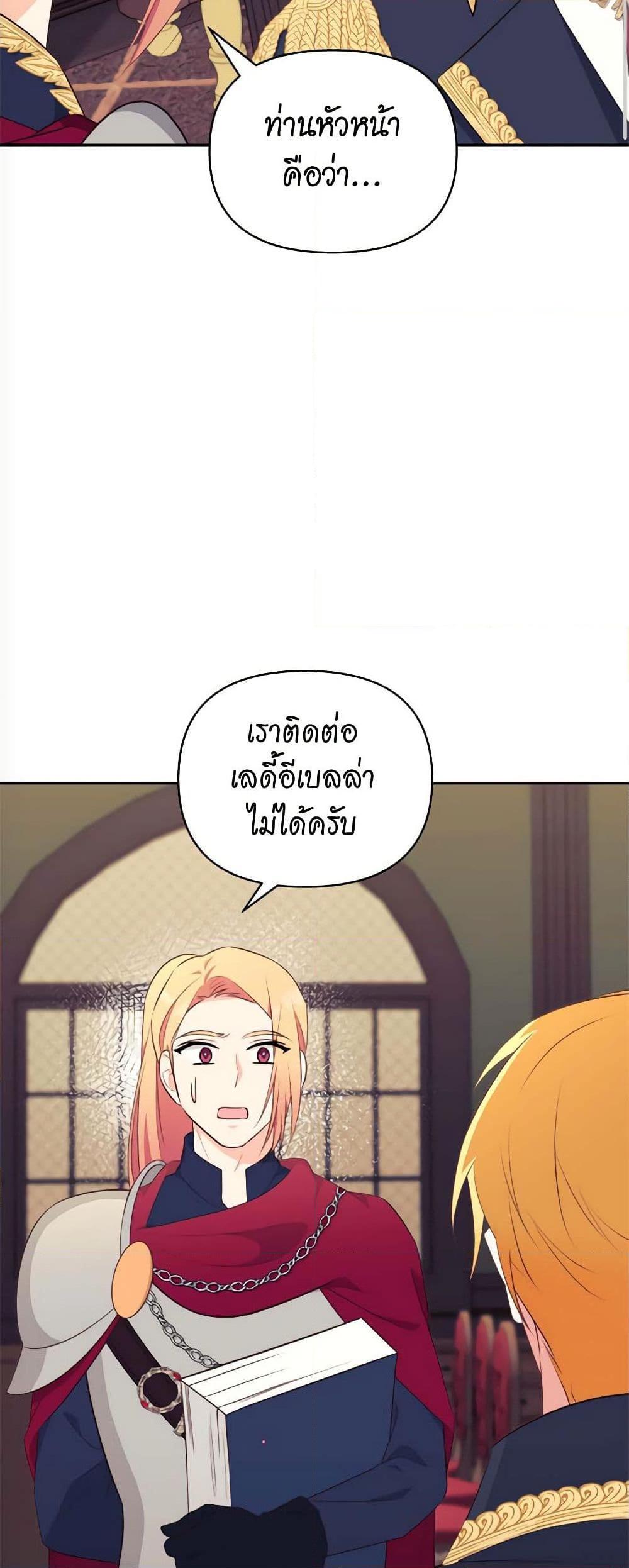 Manga-lc-com อ่านมังงะ อ่านการ์ตูน ออนไลน์ ฟรี Breaking News ตอนที่ 1 2 3 4 5 6 7 8 9 10 11 12 13 14 ฟรี ไม่มีโฆษณา Manga-lc - อ่าน มังงะ อ่าน การ์ตูน ออนไลน์ อ่านมังงะ ฟรี