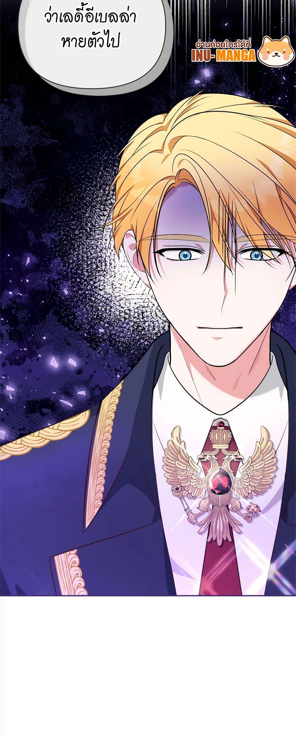 Manga-lc-com อ่านมังงะ อ่านการ์ตูน ออนไลน์ ฟรี Breaking News ตอนที่ 1 2 3 4 5 6 7 8 9 10 11 12 13 14 ฟรี ไม่มีโฆษณา Manga-lc - อ่าน มังงะ อ่าน การ์ตูน ออนไลน์ อ่านมังงะ ฟรี