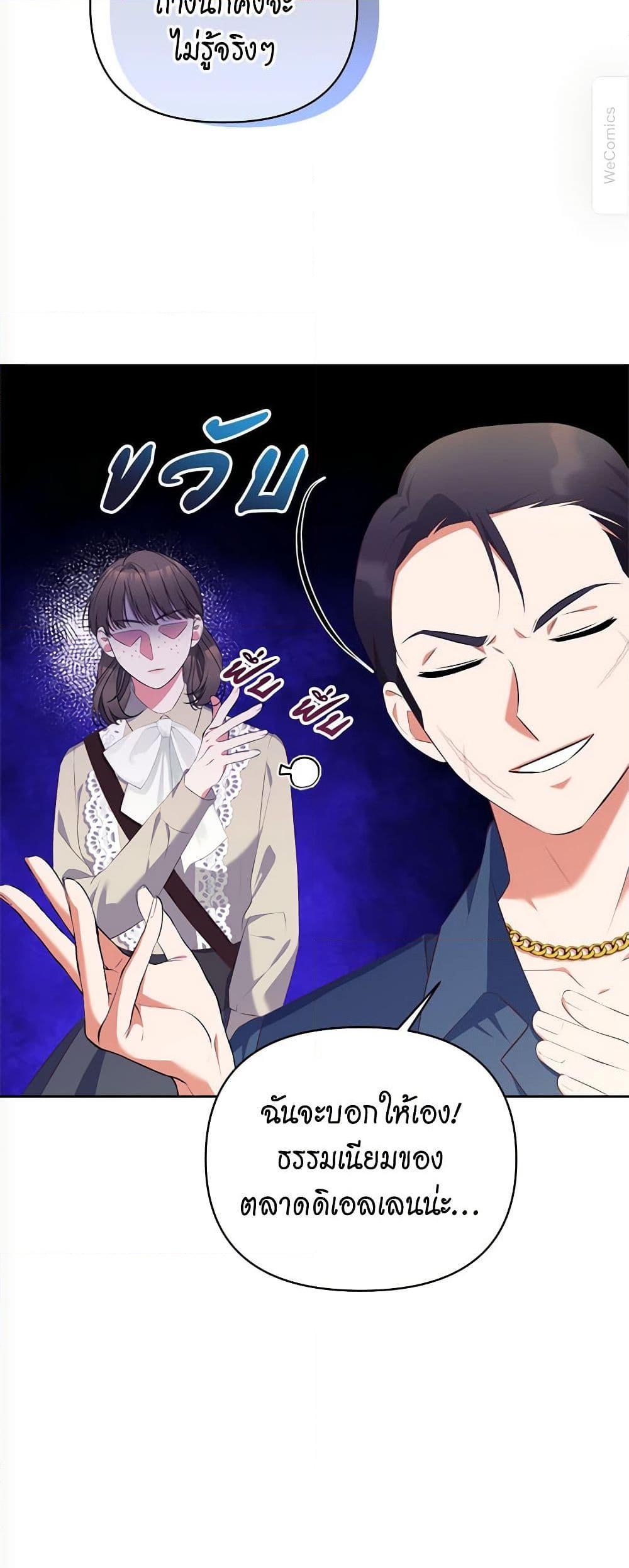 Manga-lc-com อ่านมังงะ อ่านการ์ตูน ออนไลน์ ฟรี Breaking News ตอนที่ 1 2 3 4 5 6 7 8 9 10 11 12 13 14 ฟรี ไม่มีโฆษณา Manga-lc - อ่าน มังงะ อ่าน การ์ตูน ออนไลน์ อ่านมังงะ ฟรี