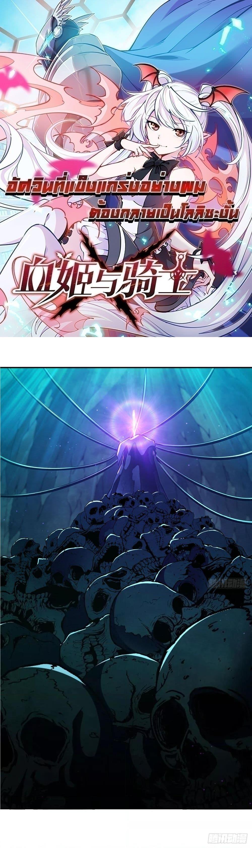 Manga-lc-com อ่านมังงะ อ่านการ์ตูน ออนไลน์ ฟรี TheStrongestK ตอนที่ 1 2 3 4 5 6 7 8 9 10 11 12 13 14 ฟรี ไม่มีโฆษณา Manga-lc - อ่าน มังงะ อ่าน การ์ตูน ออนไลน์ อ่านมังงะ ฟรี