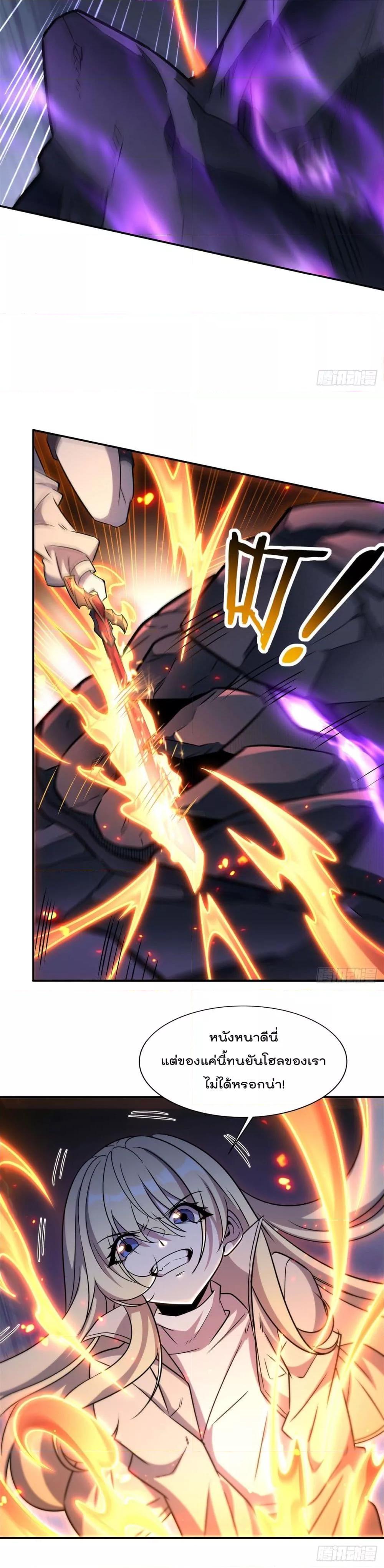 Manga-lc-com อ่านมังงะ อ่านการ์ตูน ออนไลน์ ฟรี TheStrongestK ตอนที่ 1 2 3 4 5 6 7 8 9 10 11 12 13 14 ฟรี ไม่มีโฆษณา Manga-lc - อ่าน มังงะ อ่าน การ์ตูน ออนไลน์ อ่านมังงะ ฟรี