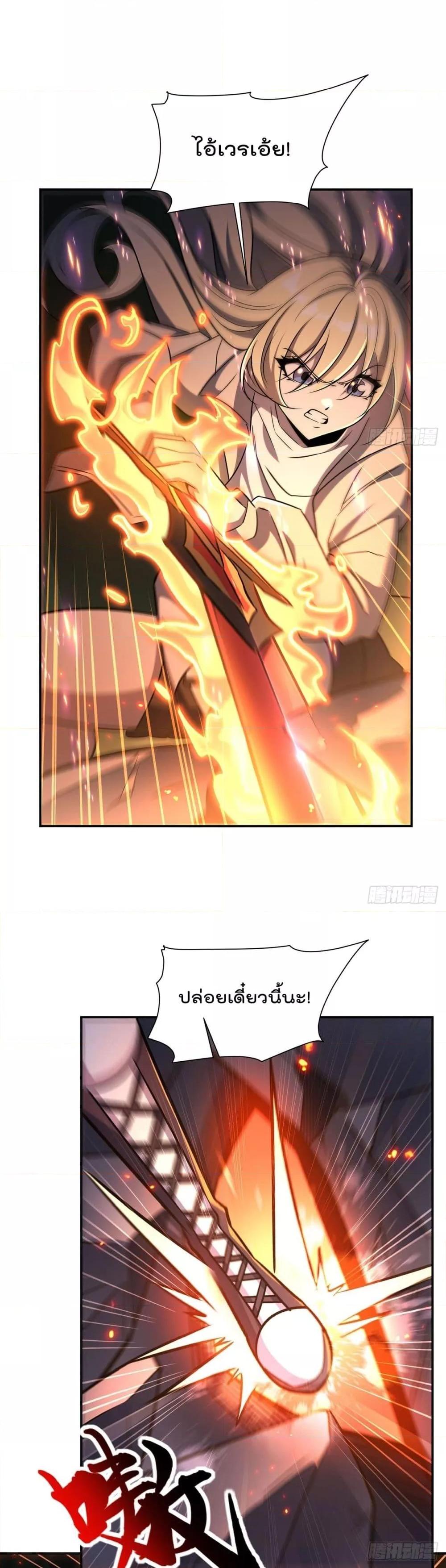 Manga-lc-com อ่านมังงะ อ่านการ์ตูน ออนไลน์ ฟรี TheStrongestK ตอนที่ 1 2 3 4 5 6 7 8 9 10 11 12 13 14 ฟรี ไม่มีโฆษณา Manga-lc - อ่าน มังงะ อ่าน การ์ตูน ออนไลน์ อ่านมังงะ ฟรี