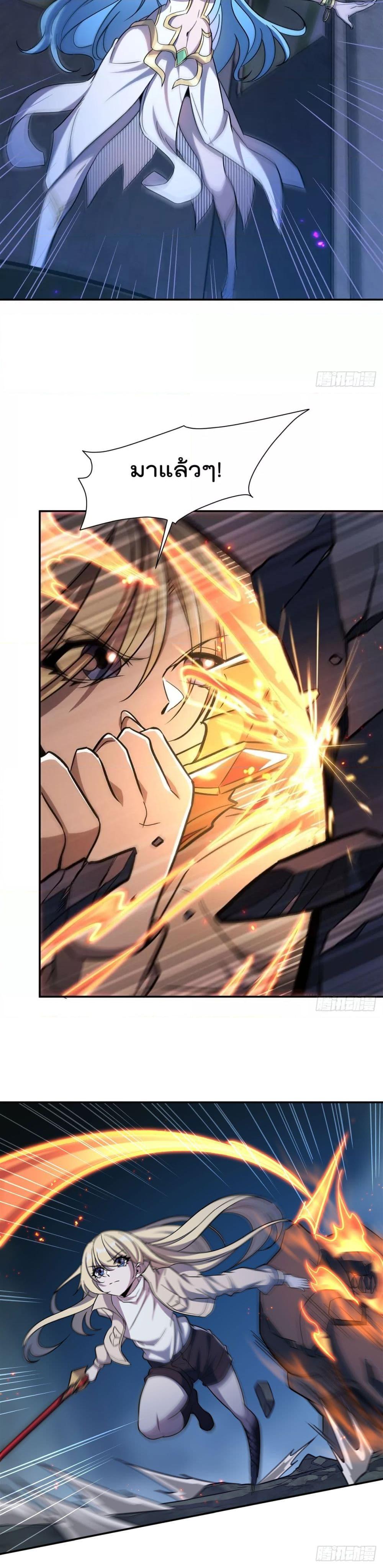 Manga-lc-com อ่านมังงะ อ่านการ์ตูน ออนไลน์ ฟรี TheStrongestK ตอนที่ 1 2 3 4 5 6 7 8 9 10 11 12 13 14 ฟรี ไม่มีโฆษณา Manga-lc - อ่าน มังงะ อ่าน การ์ตูน ออนไลน์ อ่านมังงะ ฟรี