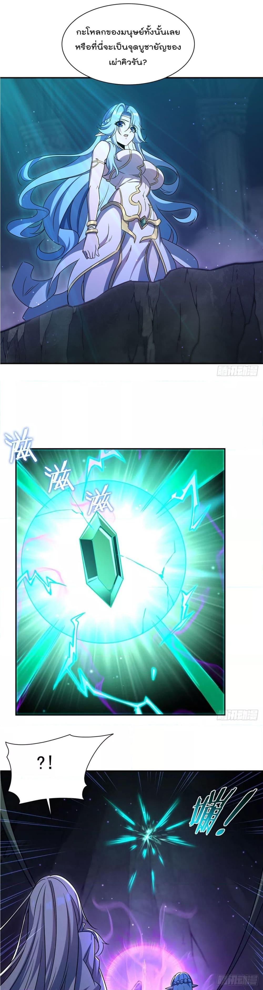 Manga-lc-com อ่านมังงะ อ่านการ์ตูน ออนไลน์ ฟรี TheStrongestK ตอนที่ 1 2 3 4 5 6 7 8 9 10 11 12 13 14 ฟรี ไม่มีโฆษณา Manga-lc - อ่าน มังงะ อ่าน การ์ตูน ออนไลน์ อ่านมังงะ ฟรี