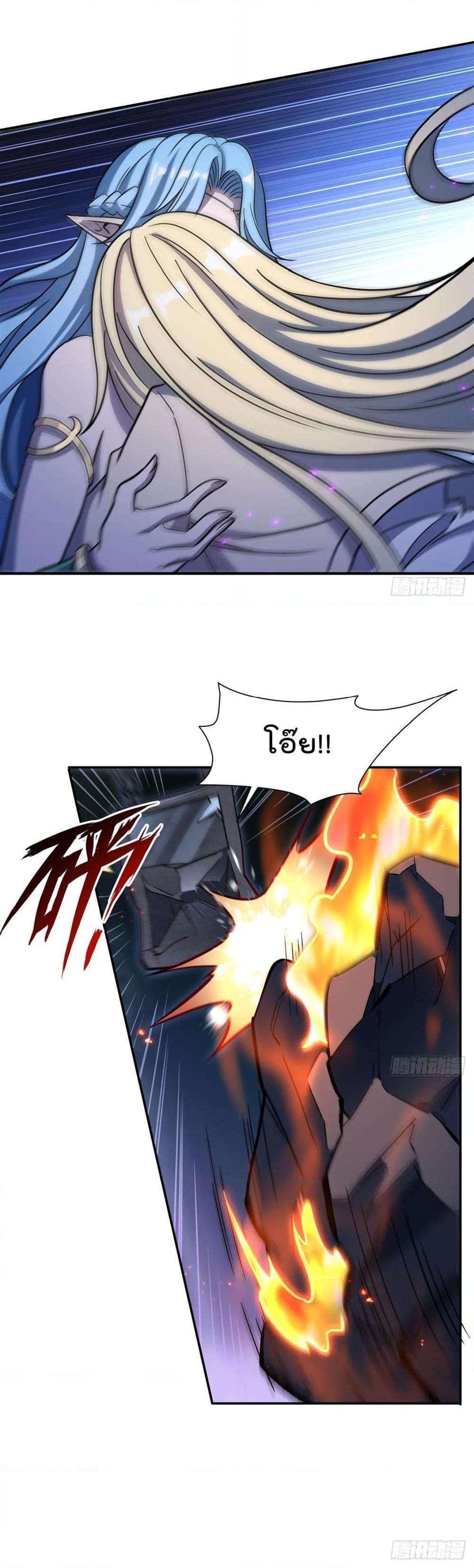 Manga-lc-com อ่านมังงะ อ่านการ์ตูน ออนไลน์ ฟรี TheStrongestK ตอนที่ 1 2 3 4 5 6 7 8 9 10 11 12 13 14 ฟรี ไม่มีโฆษณา Manga-lc - อ่าน มังงะ อ่าน การ์ตูน ออนไลน์ อ่านมังงะ ฟรี