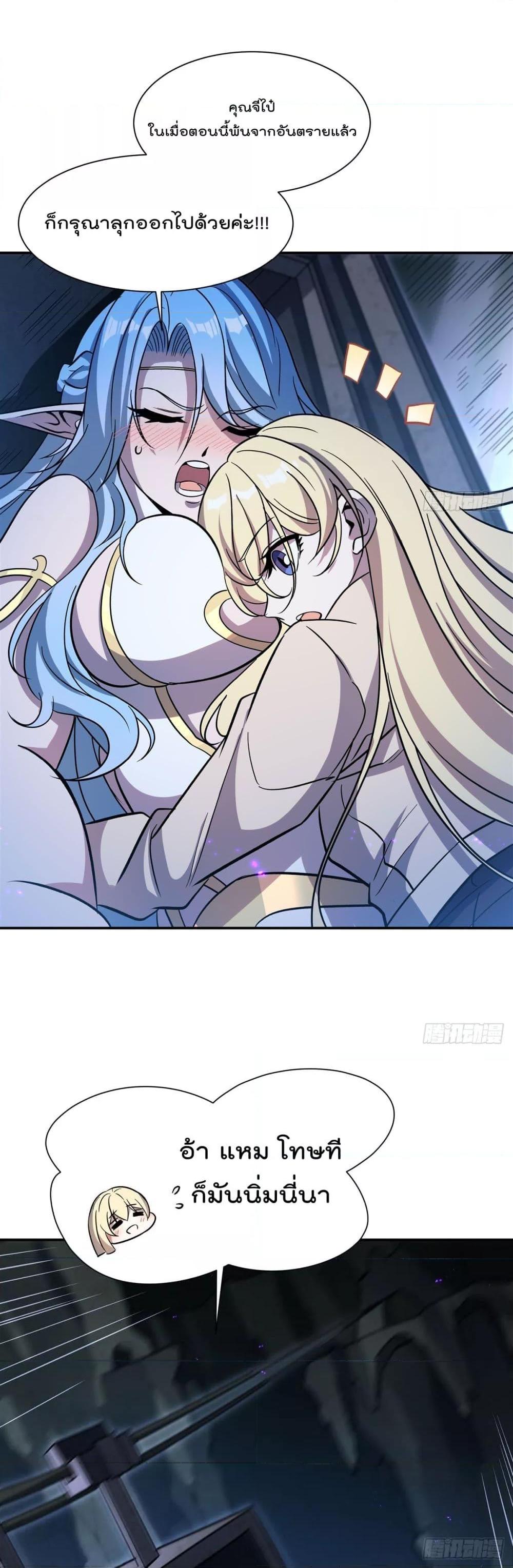 Manga-lc-com อ่านมังงะ อ่านการ์ตูน ออนไลน์ ฟรี TheStrongestK ตอนที่ 1 2 3 4 5 6 7 8 9 10 11 12 13 14 ฟรี ไม่มีโฆษณา Manga-lc - อ่าน มังงะ อ่าน การ์ตูน ออนไลน์ อ่านมังงะ ฟรี