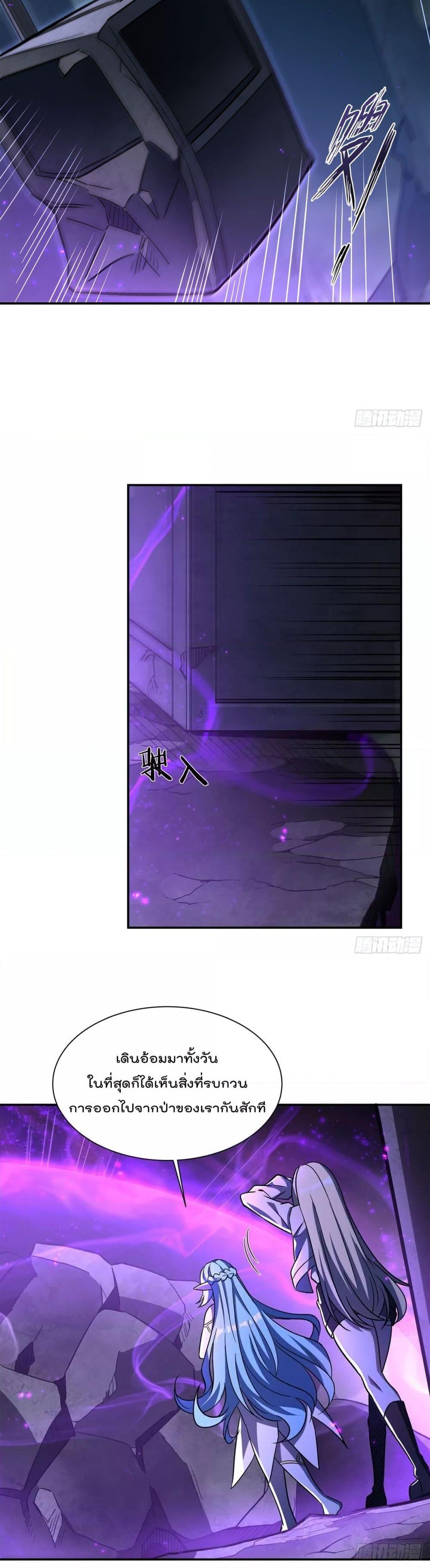 Manga-lc-com อ่านมังงะ อ่านการ์ตูน ออนไลน์ ฟรี TheStrongestK ตอนที่ 1 2 3 4 5 6 7 8 9 10 11 12 13 14 ฟรี ไม่มีโฆษณา Manga-lc - อ่าน มังงะ อ่าน การ์ตูน ออนไลน์ อ่านมังงะ ฟรี