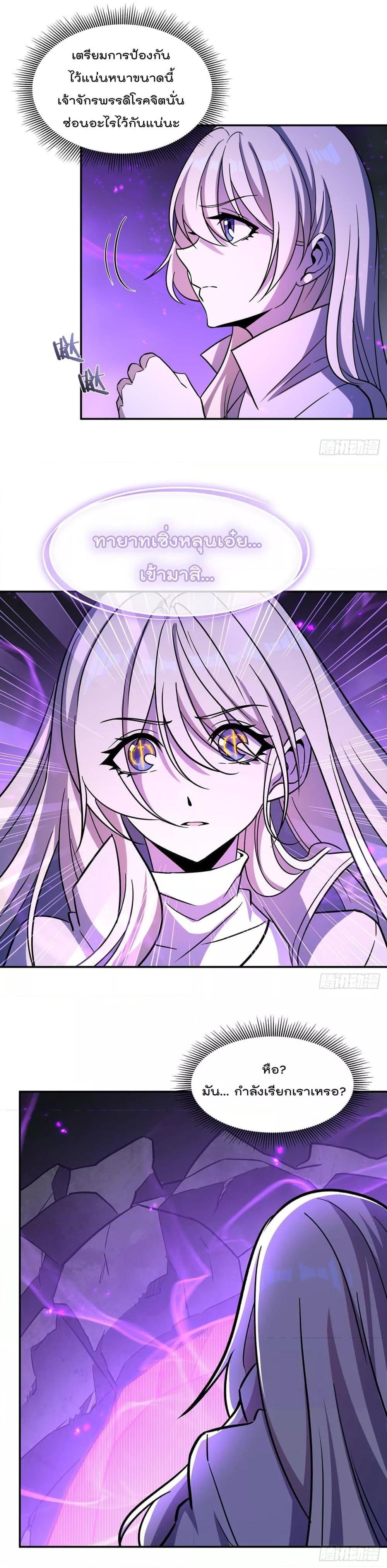 Manga-lc-com อ่านมังงะ อ่านการ์ตูน ออนไลน์ ฟรี TheStrongestK ตอนที่ 1 2 3 4 5 6 7 8 9 10 11 12 13 14 ฟรี ไม่มีโฆษณา Manga-lc - อ่าน มังงะ อ่าน การ์ตูน ออนไลน์ อ่านมังงะ ฟรี