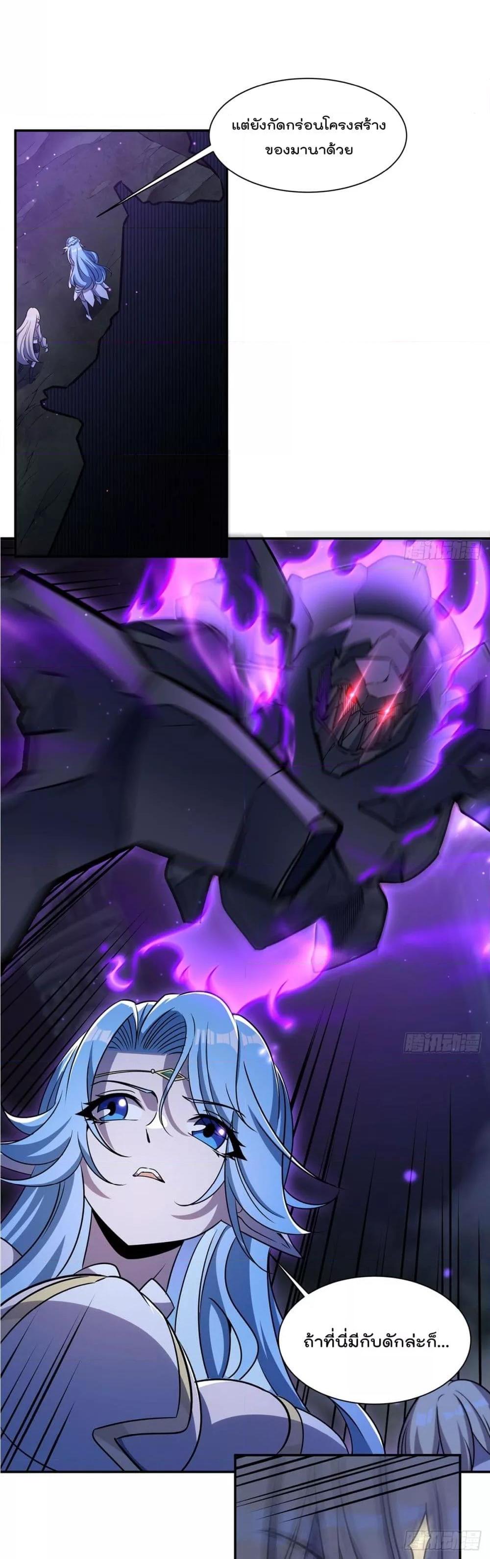 Manga-lc-com อ่านมังงะ อ่านการ์ตูน ออนไลน์ ฟรี TheStrongestK ตอนที่ 1 2 3 4 5 6 7 8 9 10 11 12 13 14 ฟรี ไม่มีโฆษณา Manga-lc - อ่าน มังงะ อ่าน การ์ตูน ออนไลน์ อ่านมังงะ ฟรี