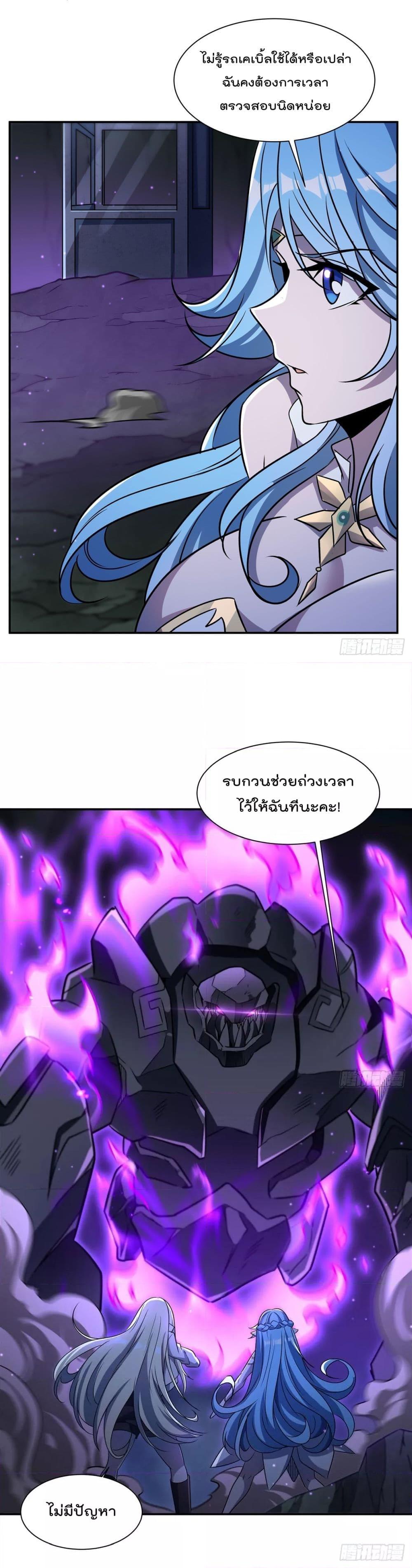 Manga-lc-com อ่านมังงะ อ่านการ์ตูน ออนไลน์ ฟรี TheStrongestK ตอนที่ 1 2 3 4 5 6 7 8 9 10 11 12 13 14 ฟรี ไม่มีโฆษณา Manga-lc - อ่าน มังงะ อ่าน การ์ตูน ออนไลน์ อ่านมังงะ ฟรี