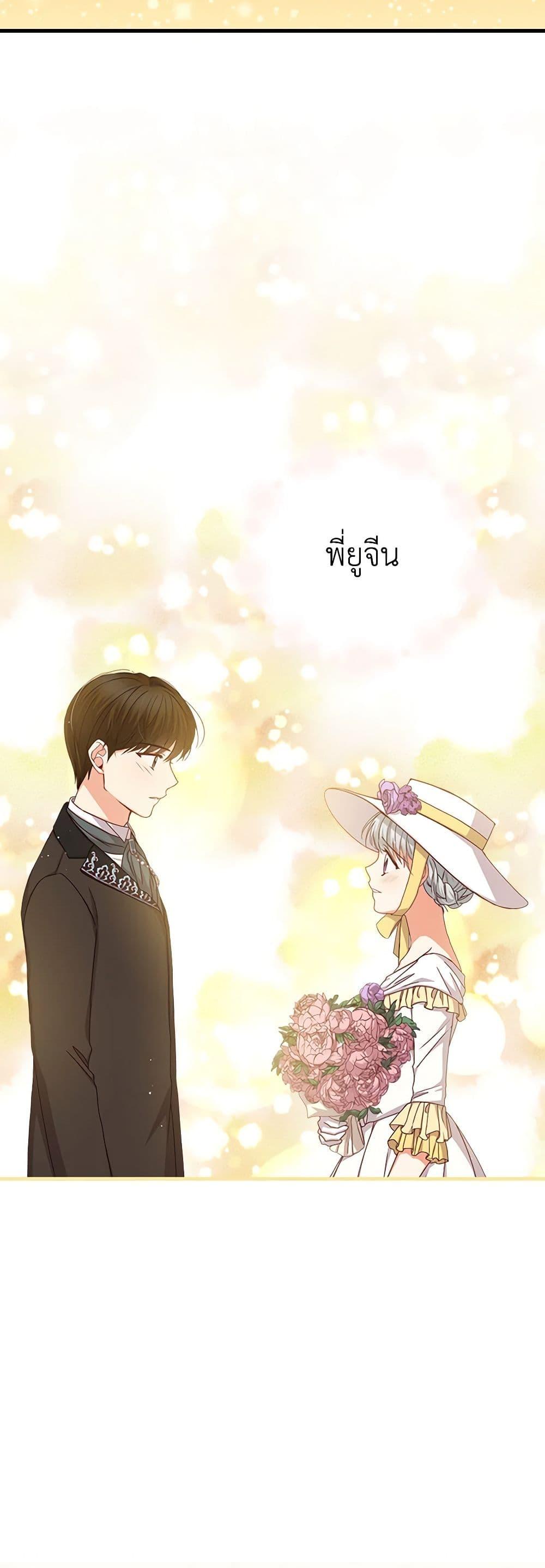 Manga-lc-com อ่านมังงะ อ่านการ์ตูน ออนไลน์ ฟรี Beware of the Brothers! ตอนที่ 1 2 3 4 5 6 7 8 9 10 11 12 13 14 ฟรี ไม่มีโฆษณา Manga-lc - อ่าน มังงะ อ่าน การ์ตูน ออนไลน์ อ่านมังงะ ฟรี