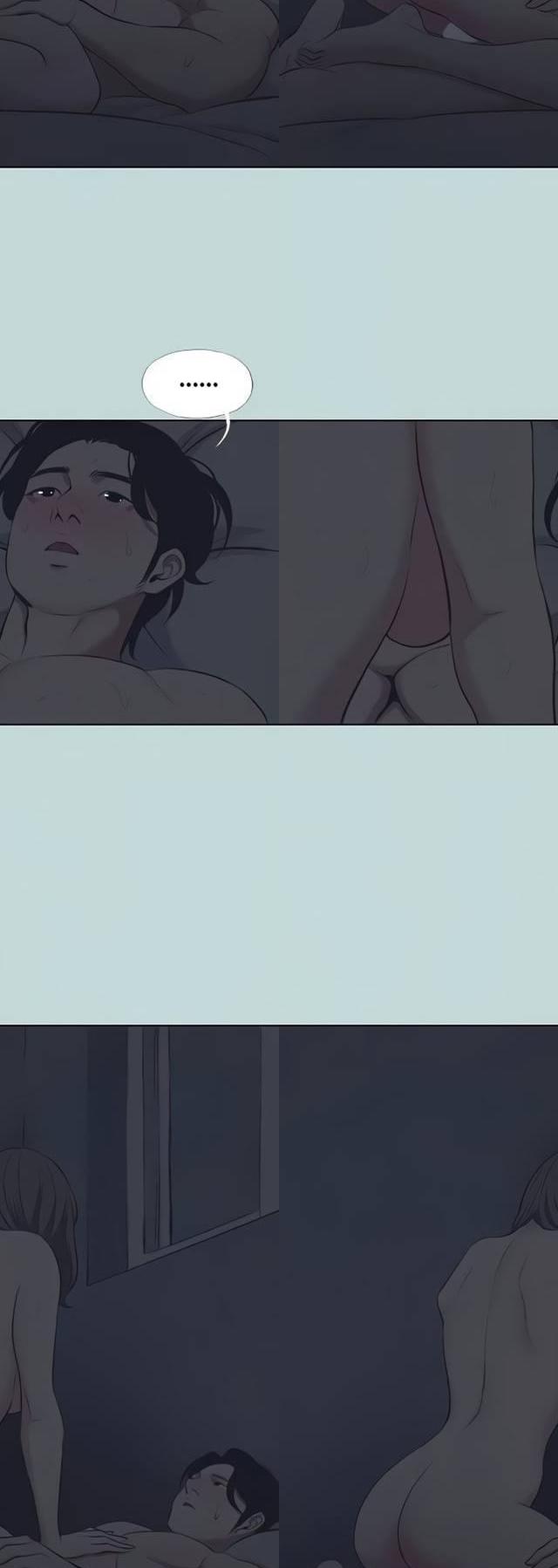 Summer Vacation ตอนที่ 80 17