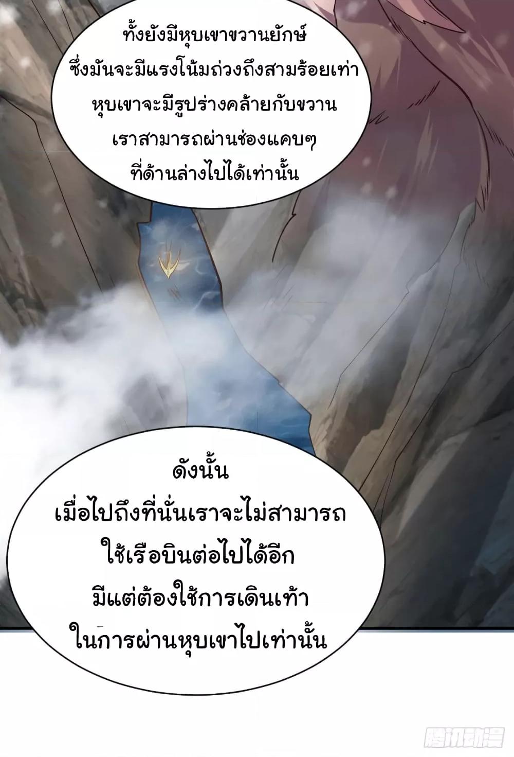 Manga-lc-com อ่านมังงะ อ่านการ์ตูน ออนไลน์ ฟรี ImmortalHusban ตอนที่ 1 2 3 4 5 6 7 8 9 10 11 12 13 14 ฟรี ไม่มีโฆษณา Manga-lc - อ่าน มังงะ อ่าน การ์ตูน ออนไลน์ อ่านมังงะ ฟรี