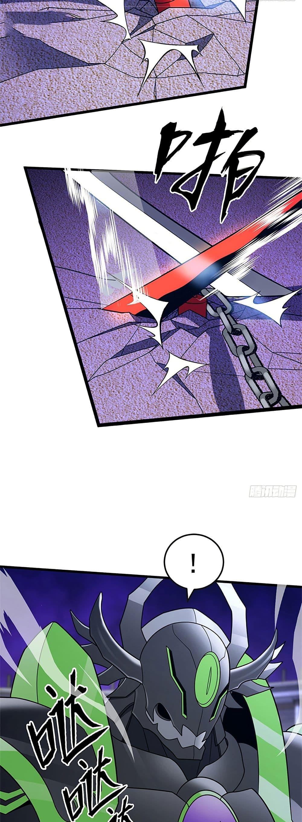 Manga-lc-com อ่านมังงะ อ่านการ์ตูน ออนไลน์ ฟรี My Dragon System ตอนที่ 1 2 3 4 5 6 7 8 9 10 11 12 13 14 ฟรี ไม่มีโฆษณา Manga-lc - อ่าน มังงะ อ่าน การ์ตูน ออนไลน์ อ่านมังงะ ฟรี