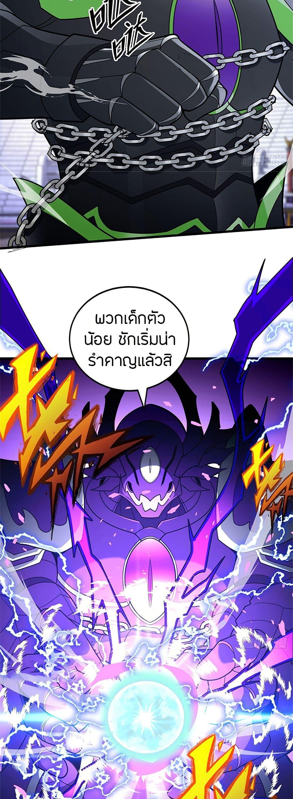 Manga-lc-com อ่านมังงะ อ่านการ์ตูน ออนไลน์ ฟรี My Dragon System ตอนที่ 1 2 3 4 5 6 7 8 9 10 11 12 13 14 ฟรี ไม่มีโฆษณา Manga-lc - อ่าน มังงะ อ่าน การ์ตูน ออนไลน์ อ่านมังงะ ฟรี