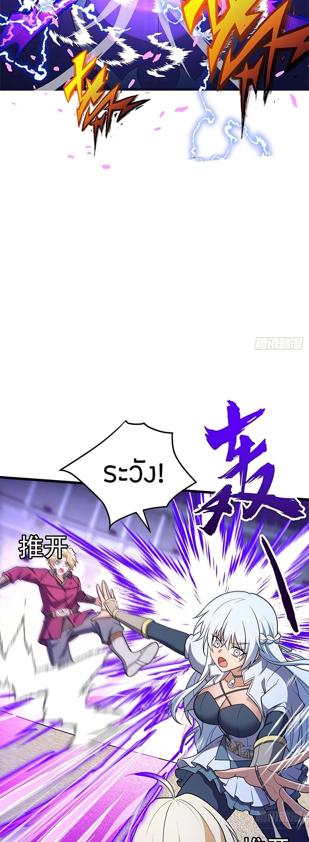 Manga-lc-com อ่านมังงะ อ่านการ์ตูน ออนไลน์ ฟรี My Dragon System ตอนที่ 1 2 3 4 5 6 7 8 9 10 11 12 13 14 ฟรี ไม่มีโฆษณา Manga-lc - อ่าน มังงะ อ่าน การ์ตูน ออนไลน์ อ่านมังงะ ฟรี