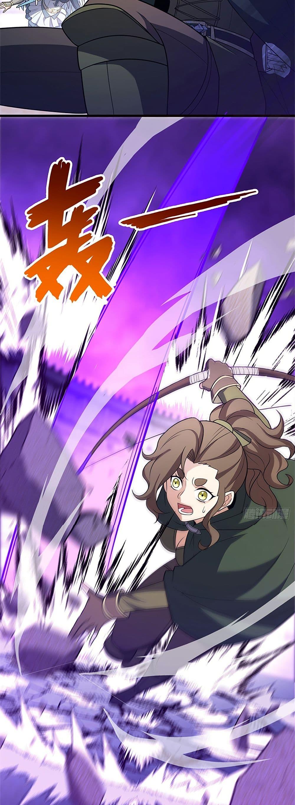 Manga-lc-com อ่านมังงะ อ่านการ์ตูน ออนไลน์ ฟรี My Dragon System ตอนที่ 1 2 3 4 5 6 7 8 9 10 11 12 13 14 ฟรี ไม่มีโฆษณา Manga-lc - อ่าน มังงะ อ่าน การ์ตูน ออนไลน์ อ่านมังงะ ฟรี