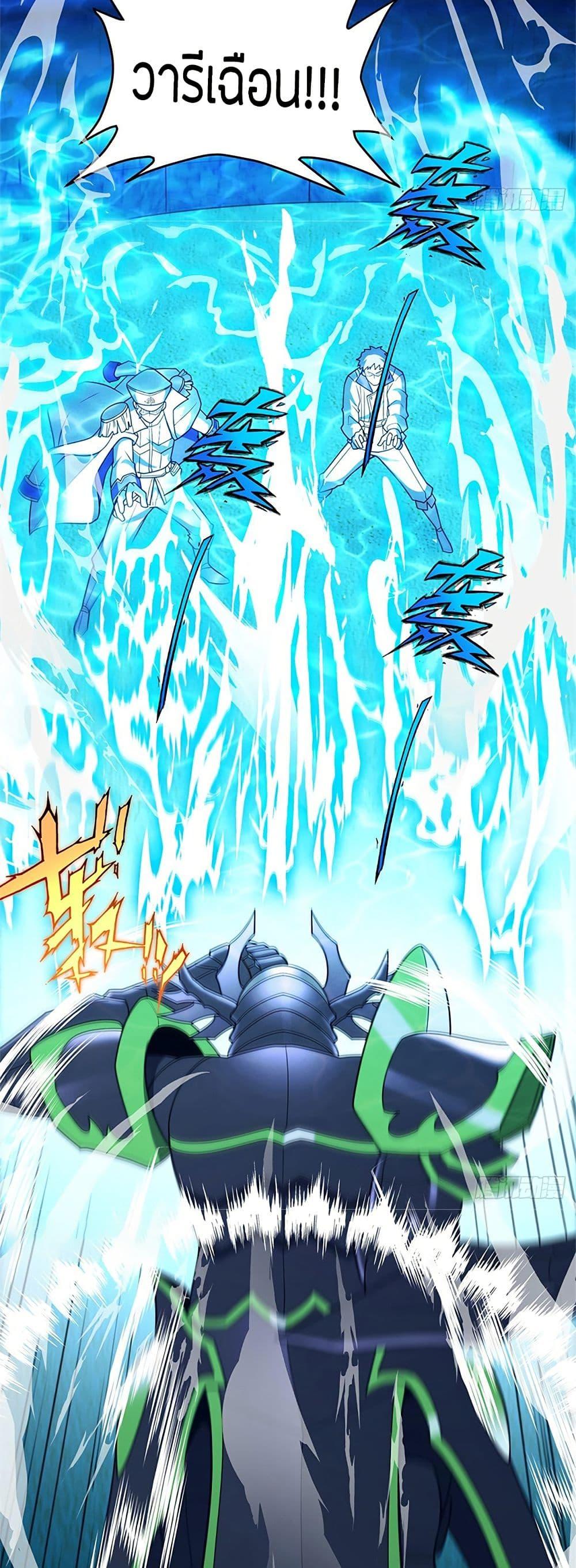 Manga-lc-com อ่านมังงะ อ่านการ์ตูน ออนไลน์ ฟรี My Dragon System ตอนที่ 1 2 3 4 5 6 7 8 9 10 11 12 13 14 ฟรี ไม่มีโฆษณา Manga-lc - อ่าน มังงะ อ่าน การ์ตูน ออนไลน์ อ่านมังงะ ฟรี