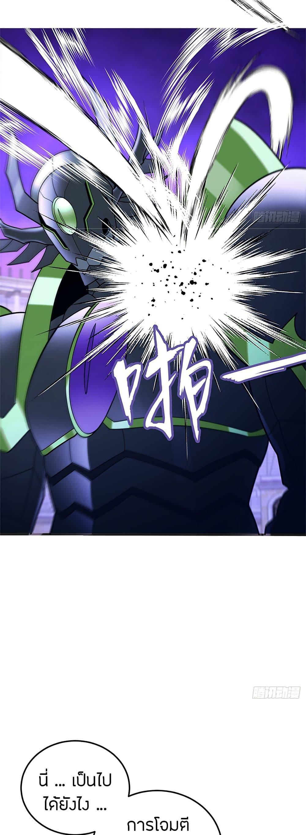 Manga-lc-com อ่านมังงะ อ่านการ์ตูน ออนไลน์ ฟรี My Dragon System ตอนที่ 1 2 3 4 5 6 7 8 9 10 11 12 13 14 ฟรี ไม่มีโฆษณา Manga-lc - อ่าน มังงะ อ่าน การ์ตูน ออนไลน์ อ่านมังงะ ฟรี