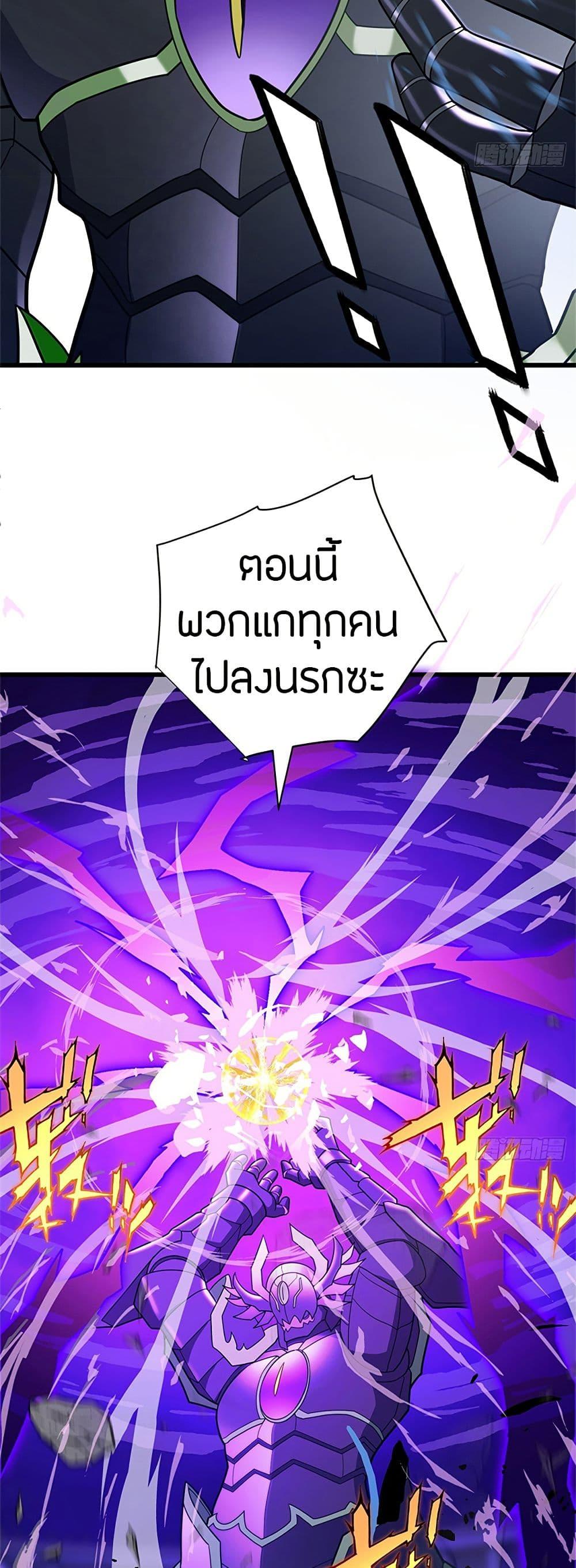 Manga-lc-com อ่านมังงะ อ่านการ์ตูน ออนไลน์ ฟรี My Dragon System ตอนที่ 1 2 3 4 5 6 7 8 9 10 11 12 13 14 ฟรี ไม่มีโฆษณา Manga-lc - อ่าน มังงะ อ่าน การ์ตูน ออนไลน์ อ่านมังงะ ฟรี